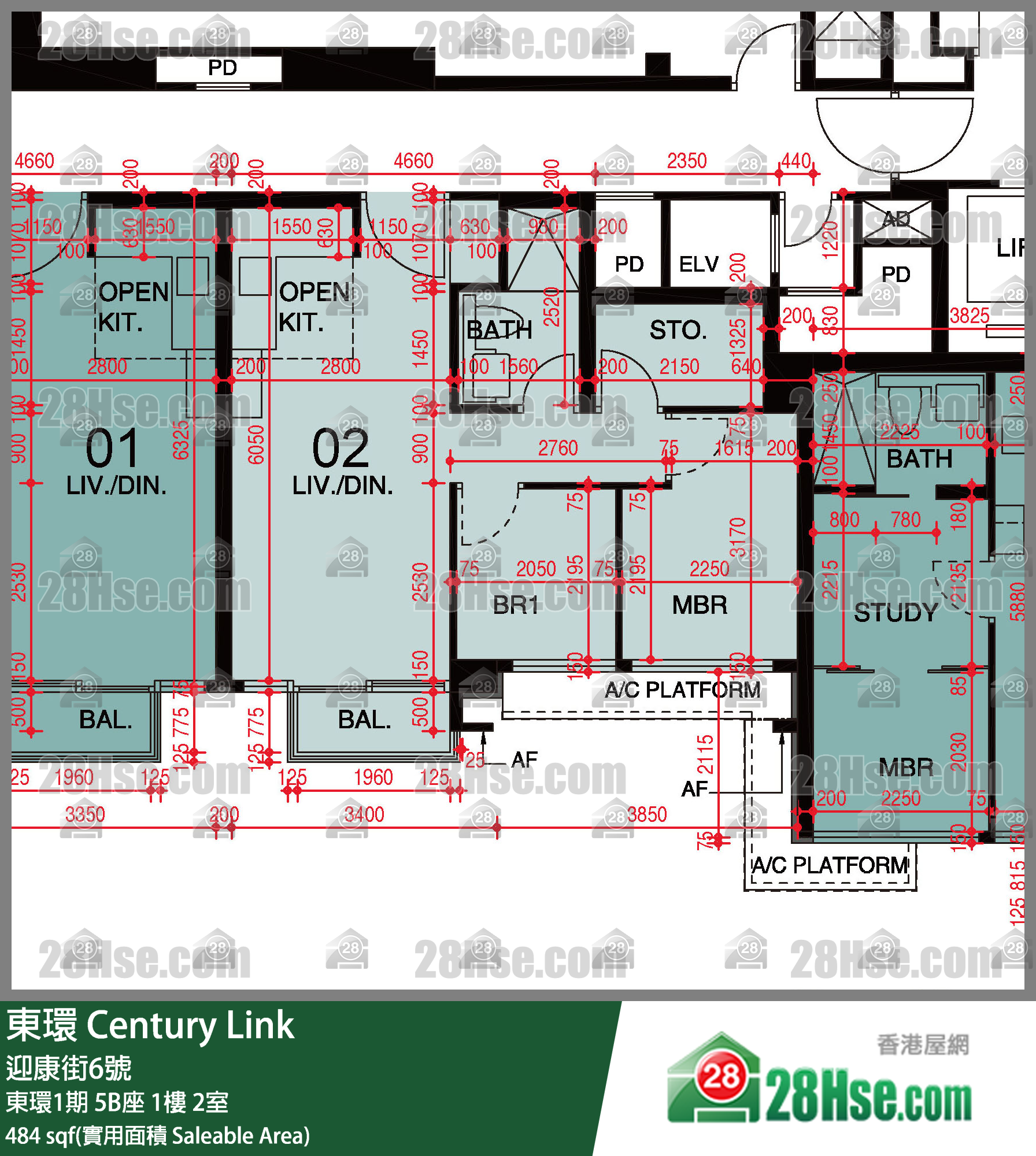 東環 東環1期5B座1樓 2室 平面圖