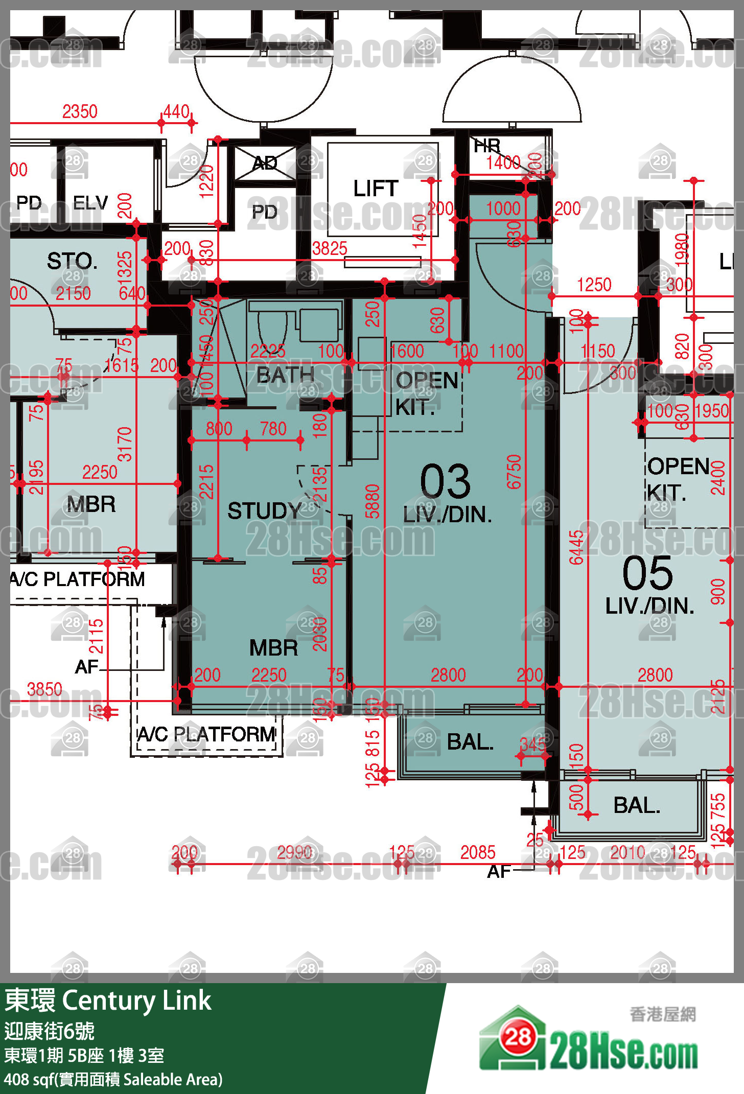 東環 東環1期5B座1樓 3室 平面圖