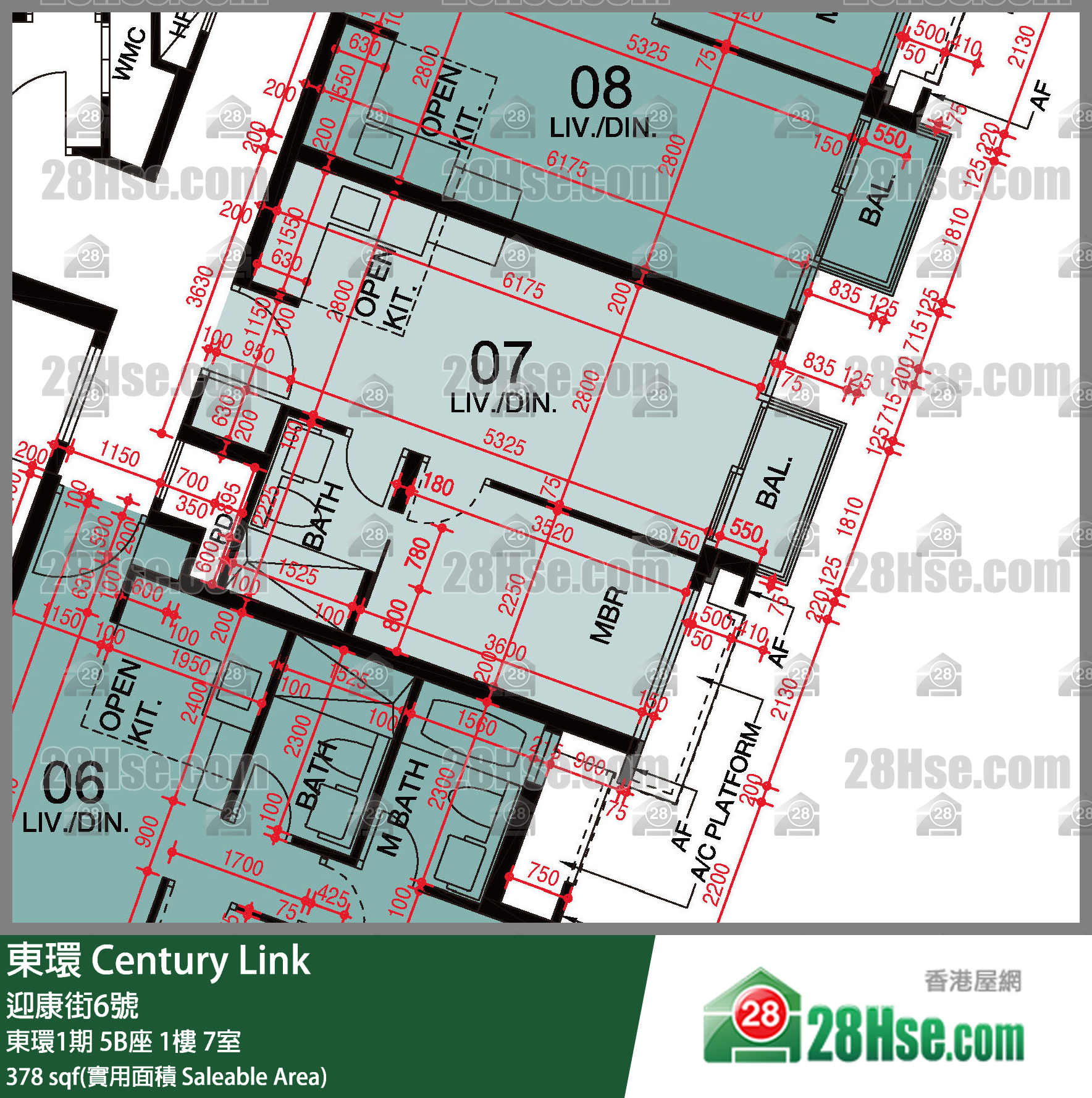東環 東環1期5B座1樓 7室 平面圖