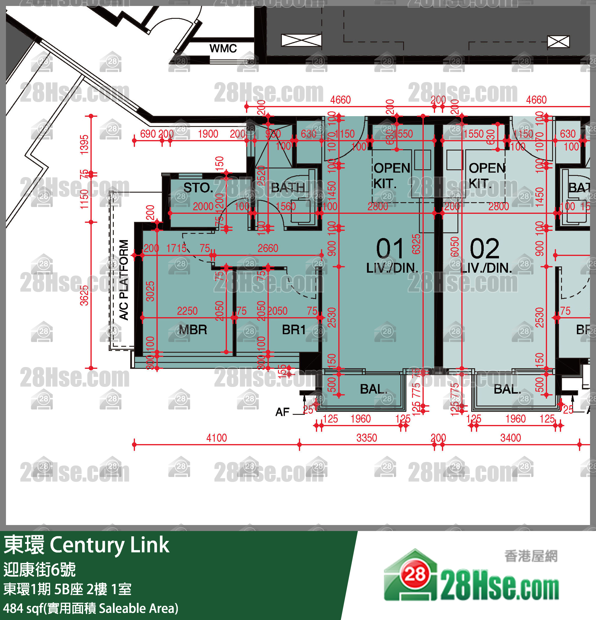 東環 東環1期5B座2樓 1室 平面圖