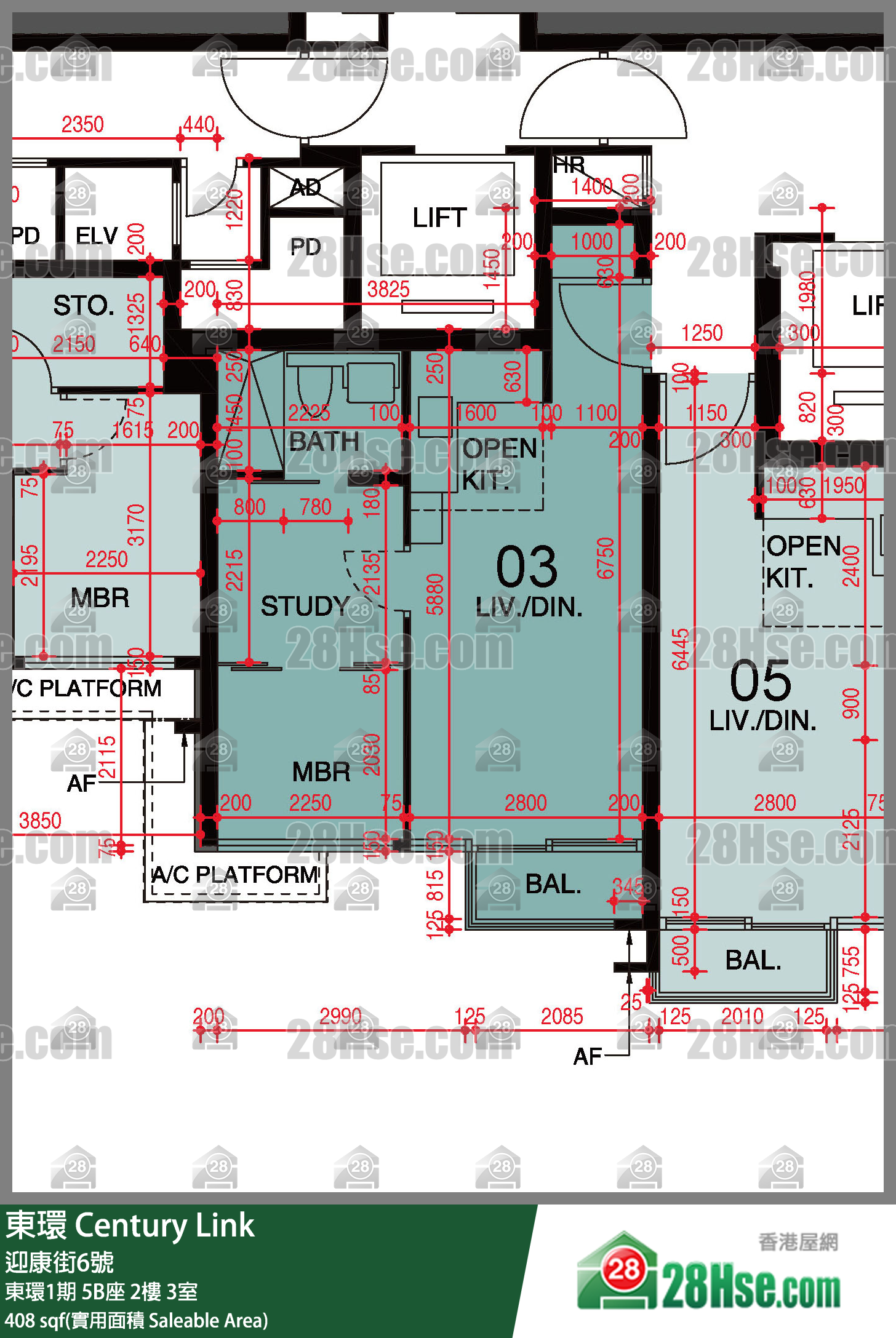 東環 東環1期5B座2樓 3室 平面圖
