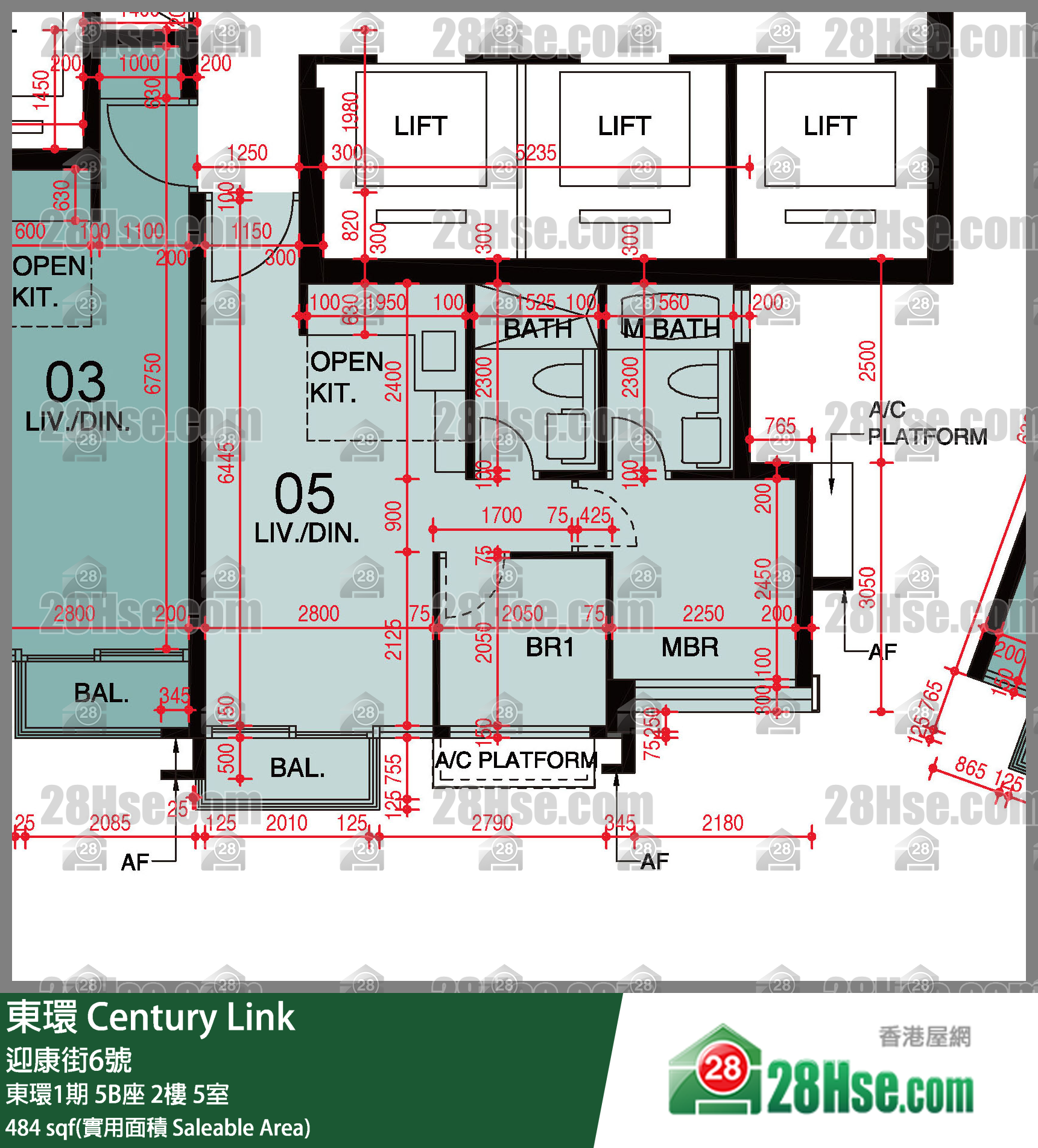 東環 東環1期5B座2樓 5室 平面圖