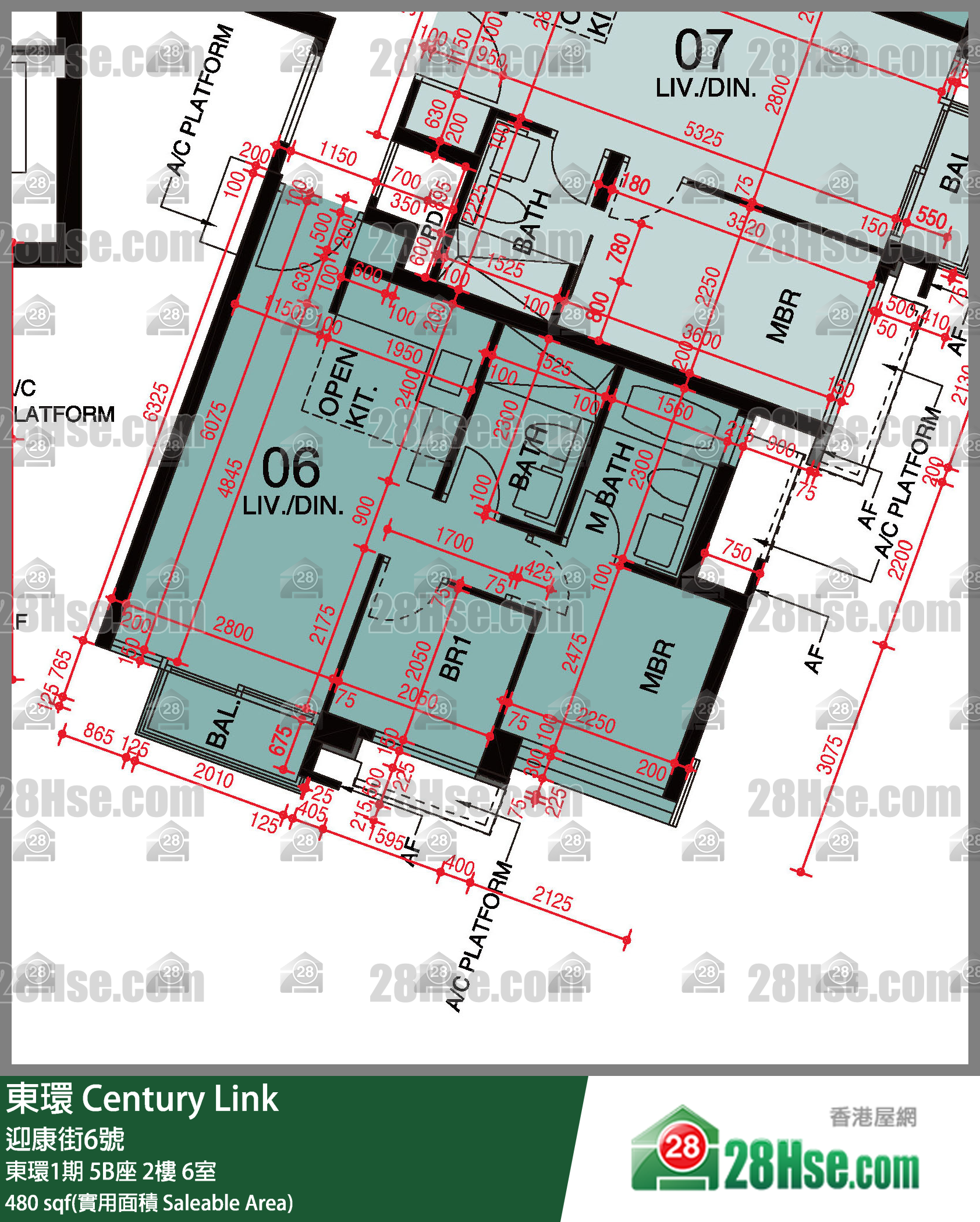 東環 東環1期5B座2樓 6室 平面圖