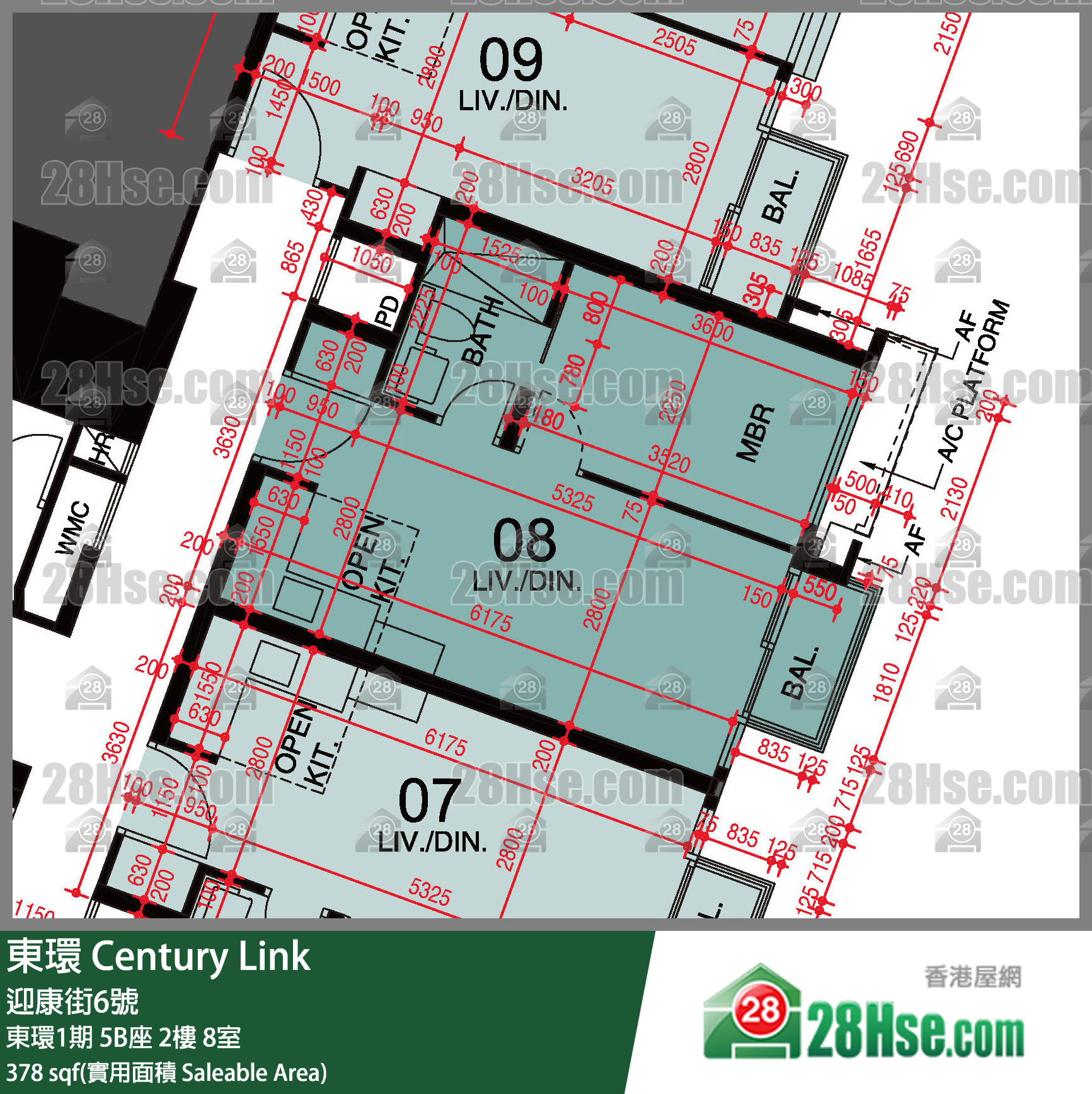 東環 東環1期5B座2樓 8室 平面圖