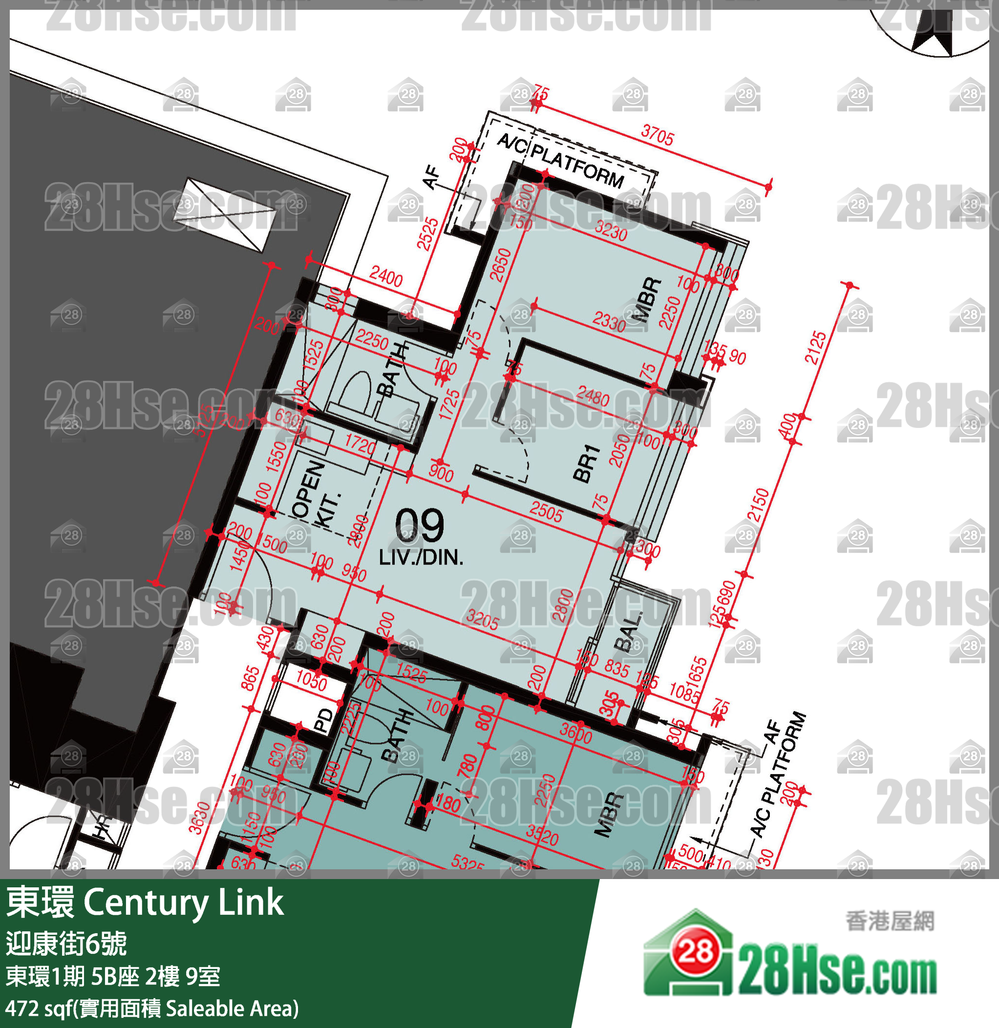 東環 東環1期5B座2樓 9室 平面圖