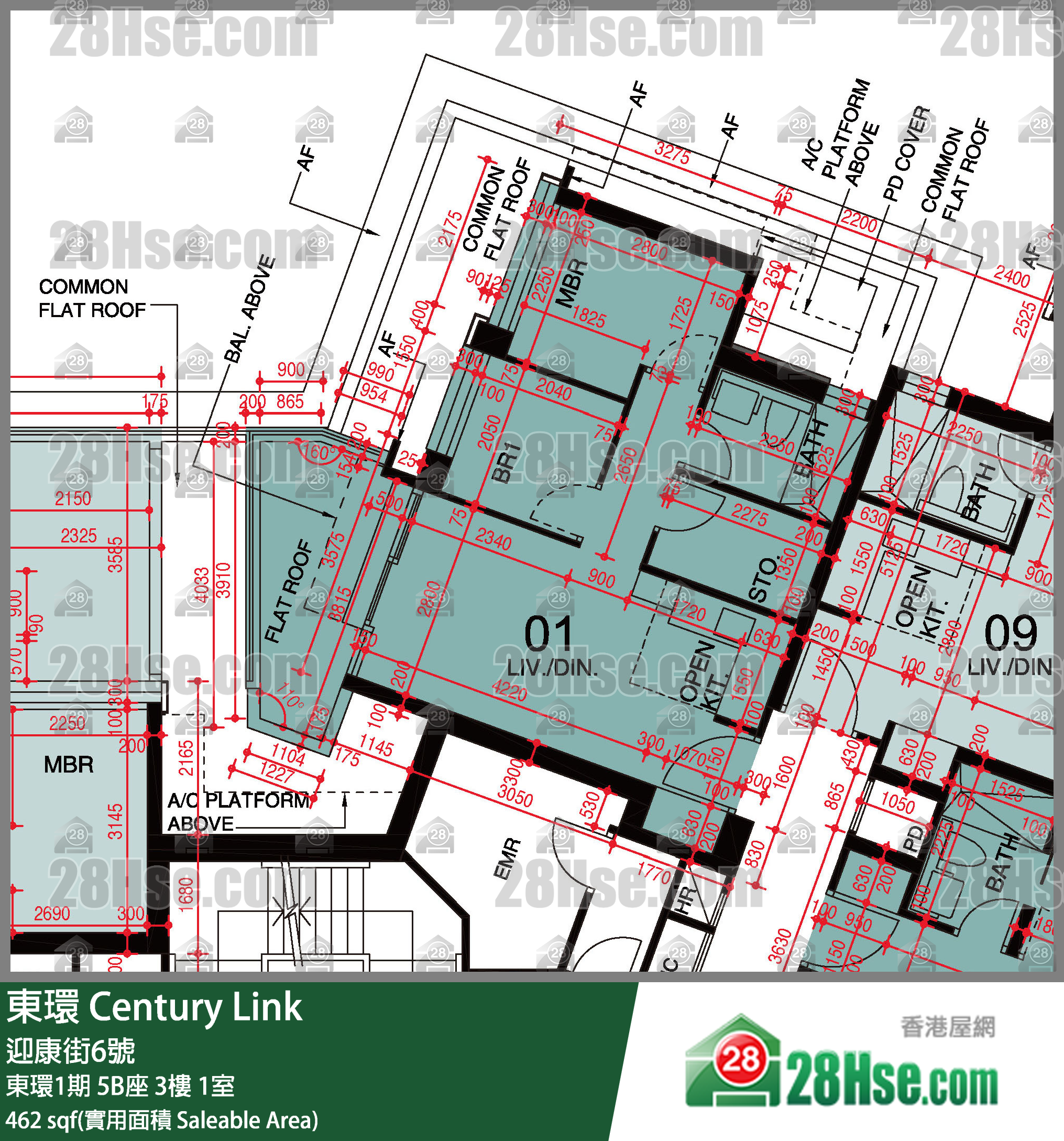 東環 東環1期5B座3樓 1室 平面圖
