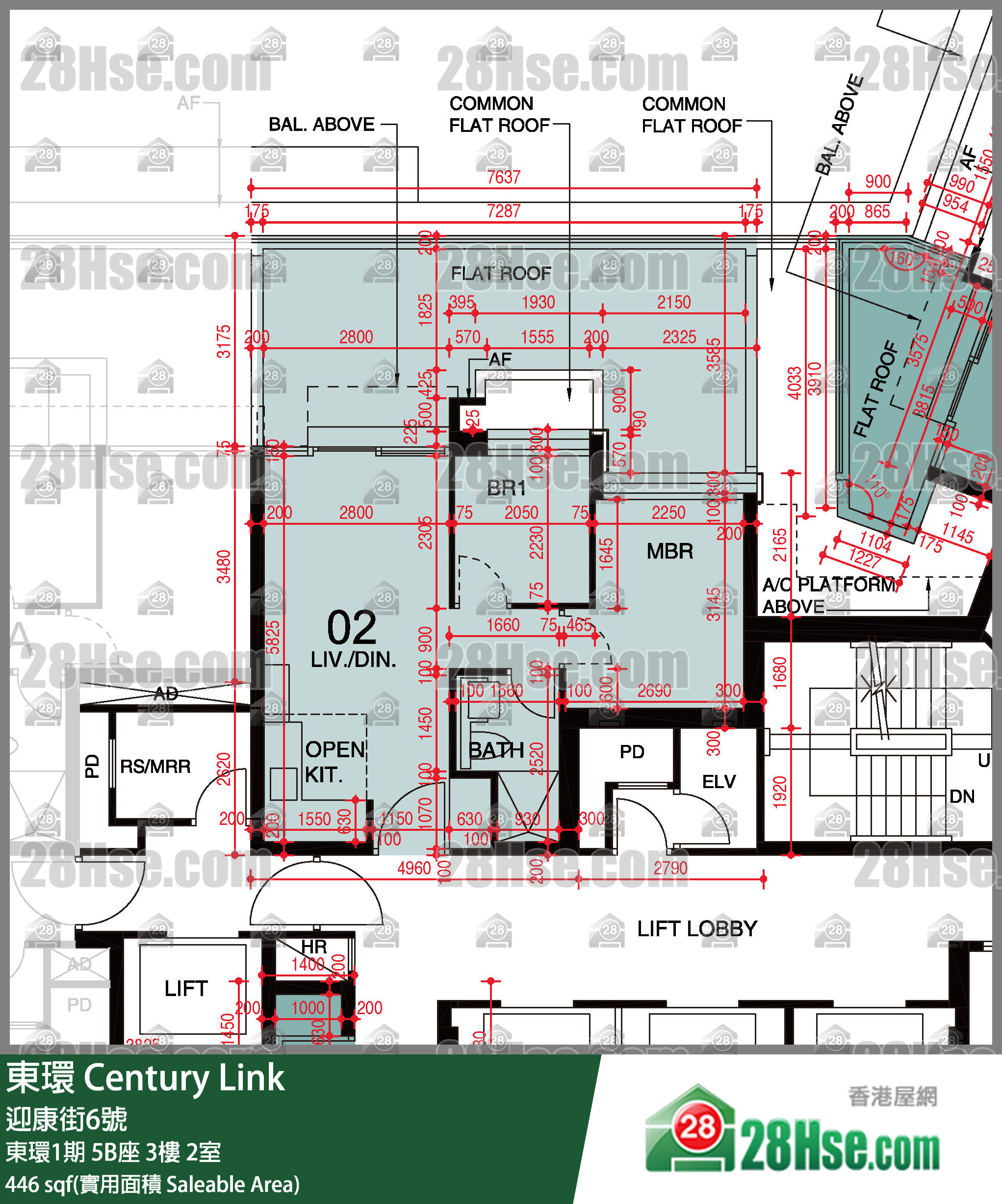東環 東環1期5B座3樓 2室 平面圖