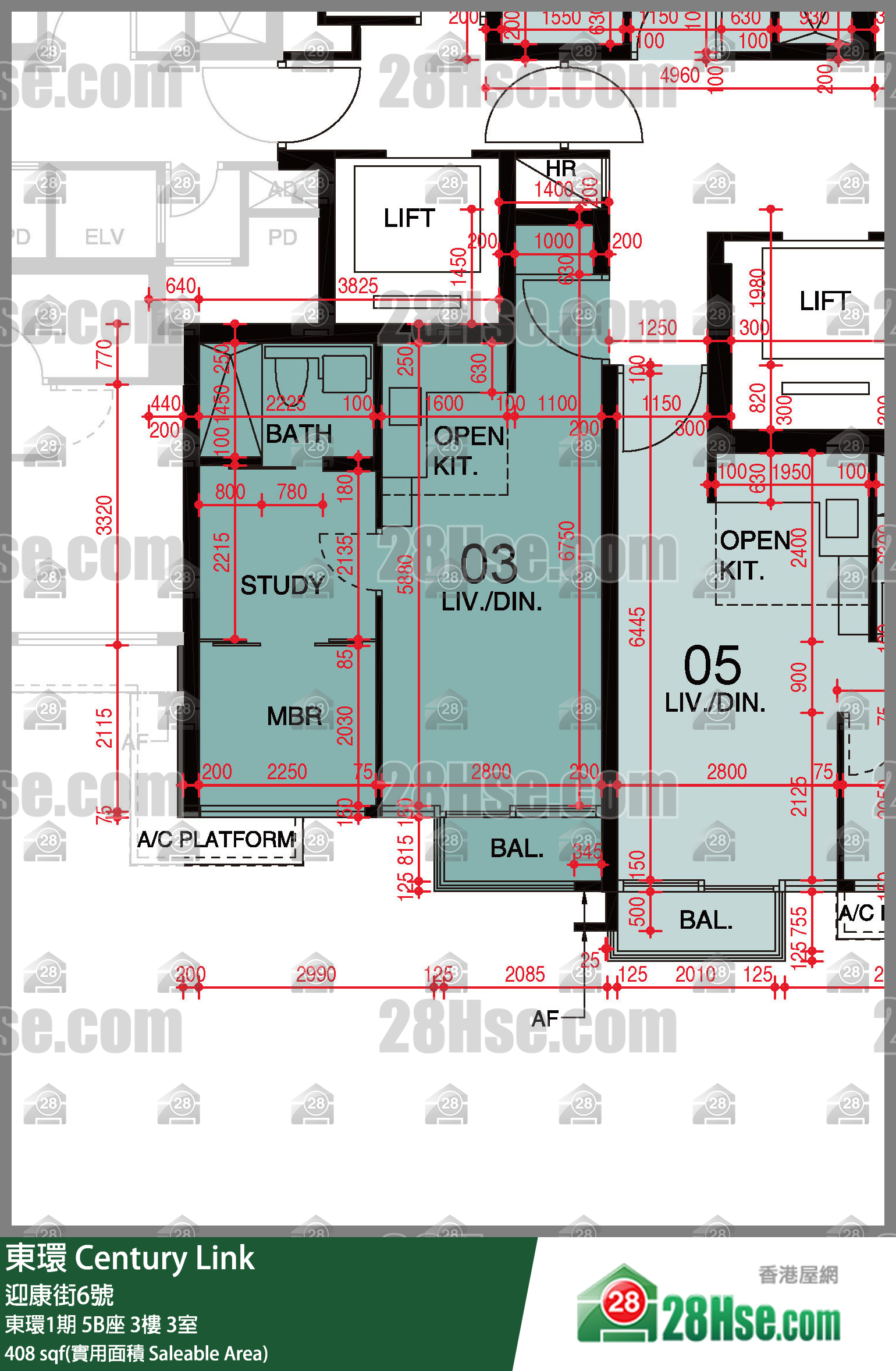 Century Link,  Flat 3, 3/f, Tower 5b, Phase 1 FloorPlan