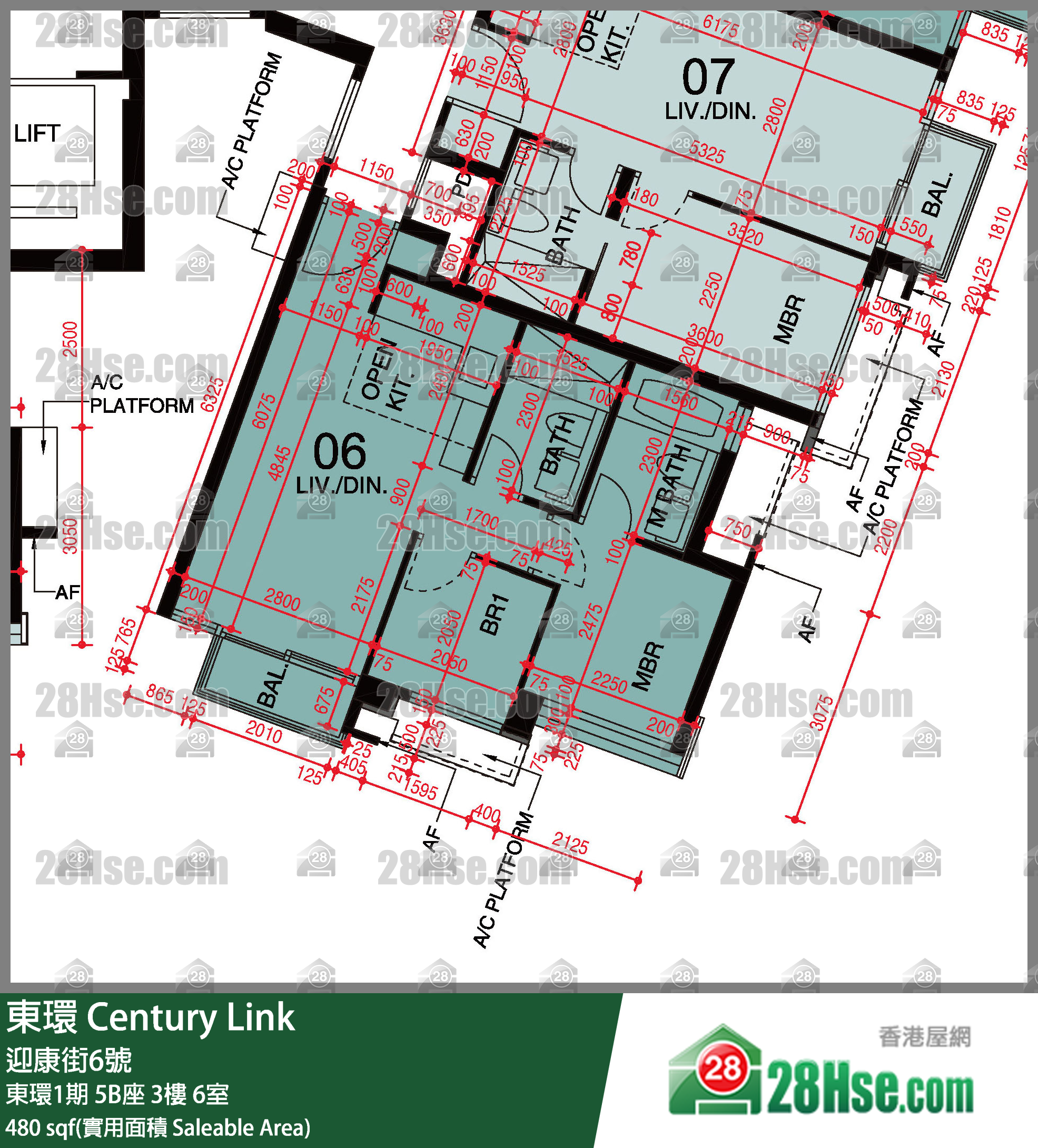 東環 東環1期5B座3樓 6室 平面圖