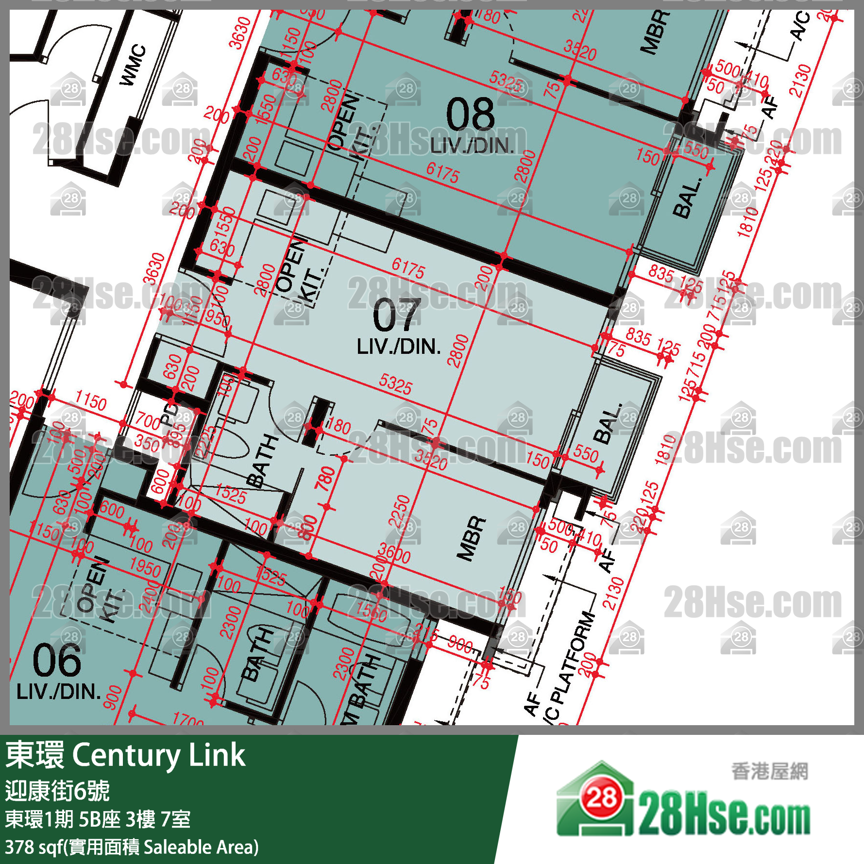 東環 東環1期5B座3樓 7室 平面圖