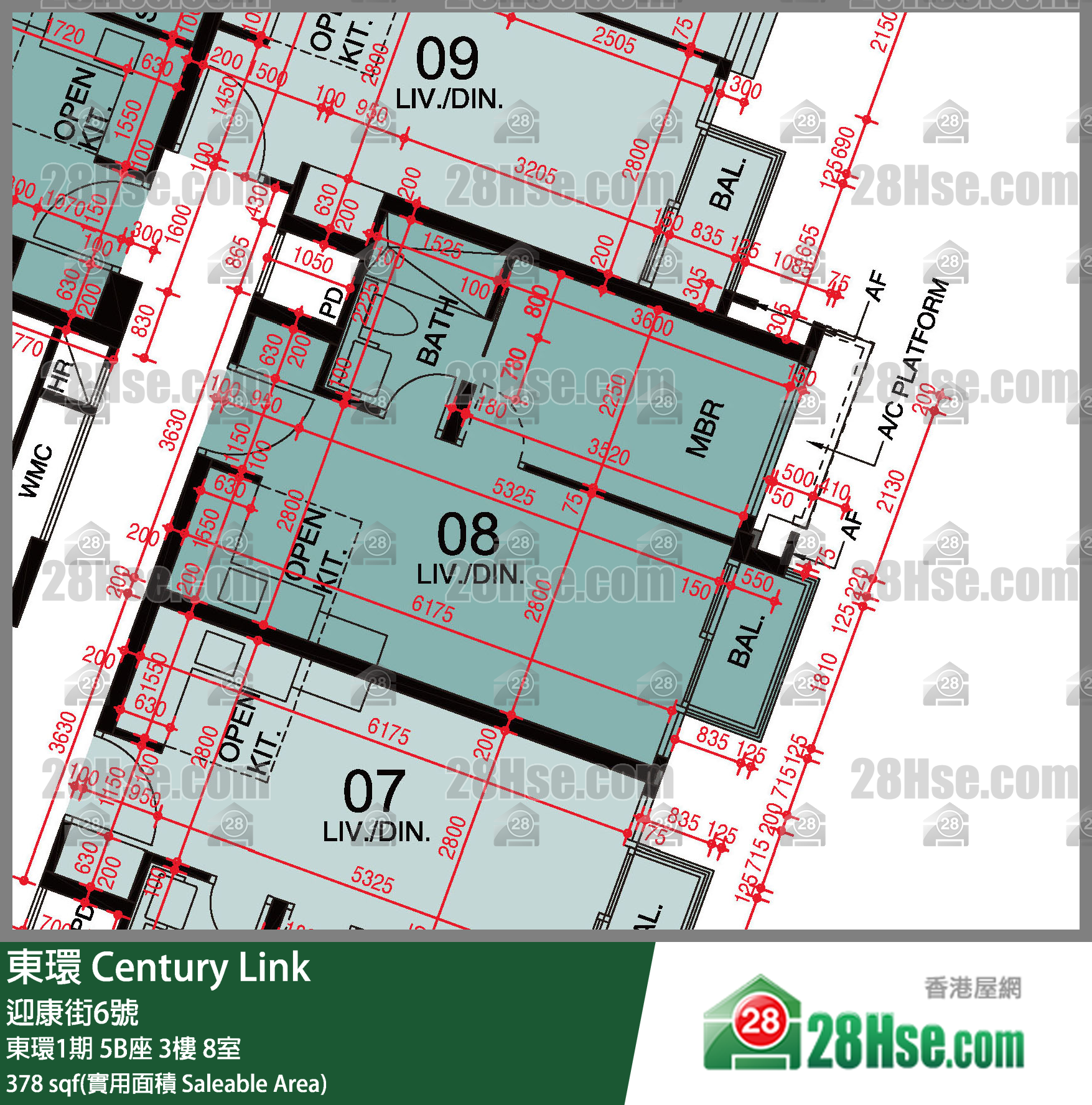 東環 東環1期5B座3樓 8室 平面圖