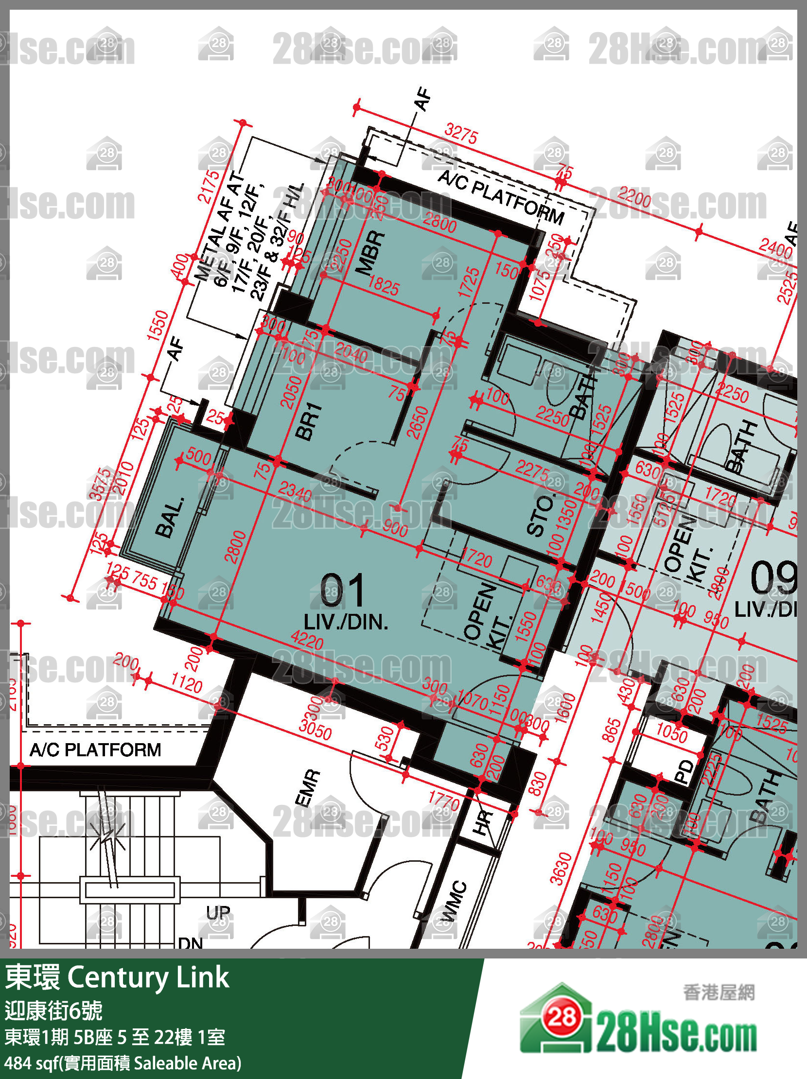 東環 東環1期5B座8樓 1室 平面圖