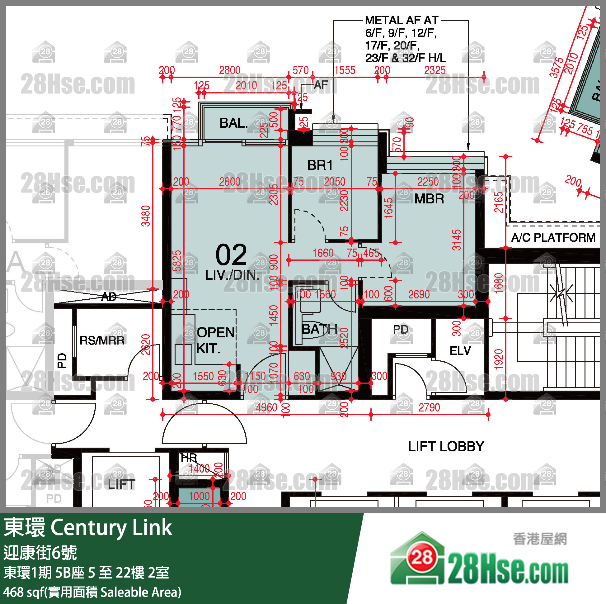 東環 東環1期5B座15樓 2室 平面圖