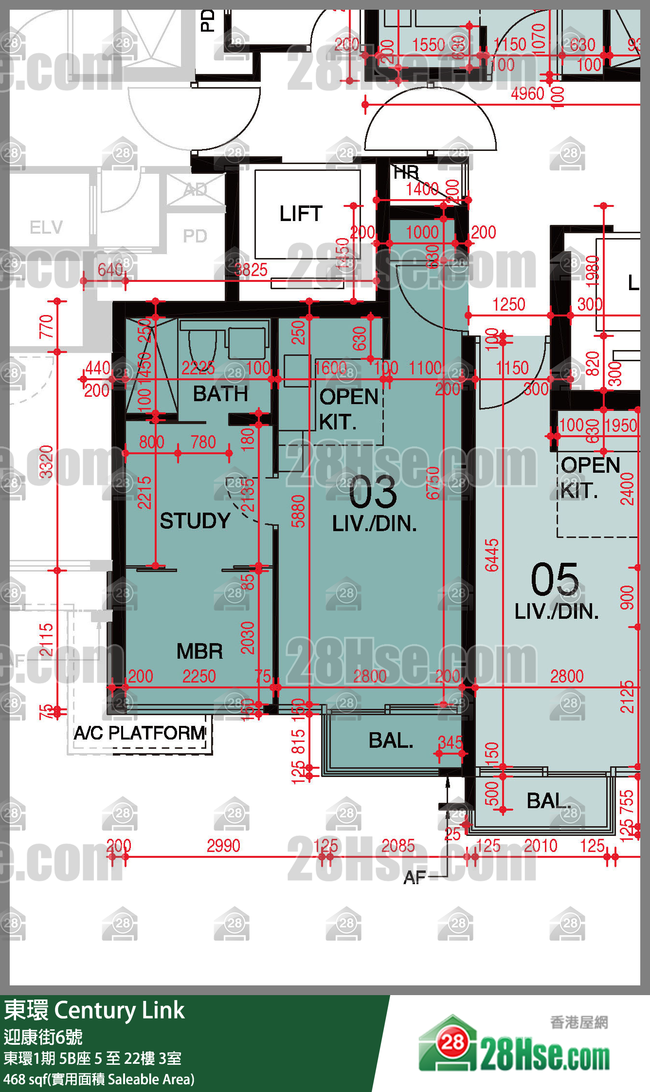 東環 東環1期5B座8樓 3室 平面圖