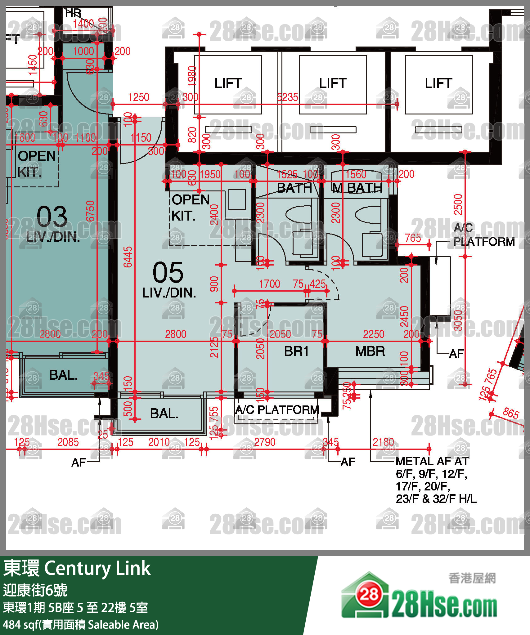 東環 東環1期5B座6樓 5室 平面圖