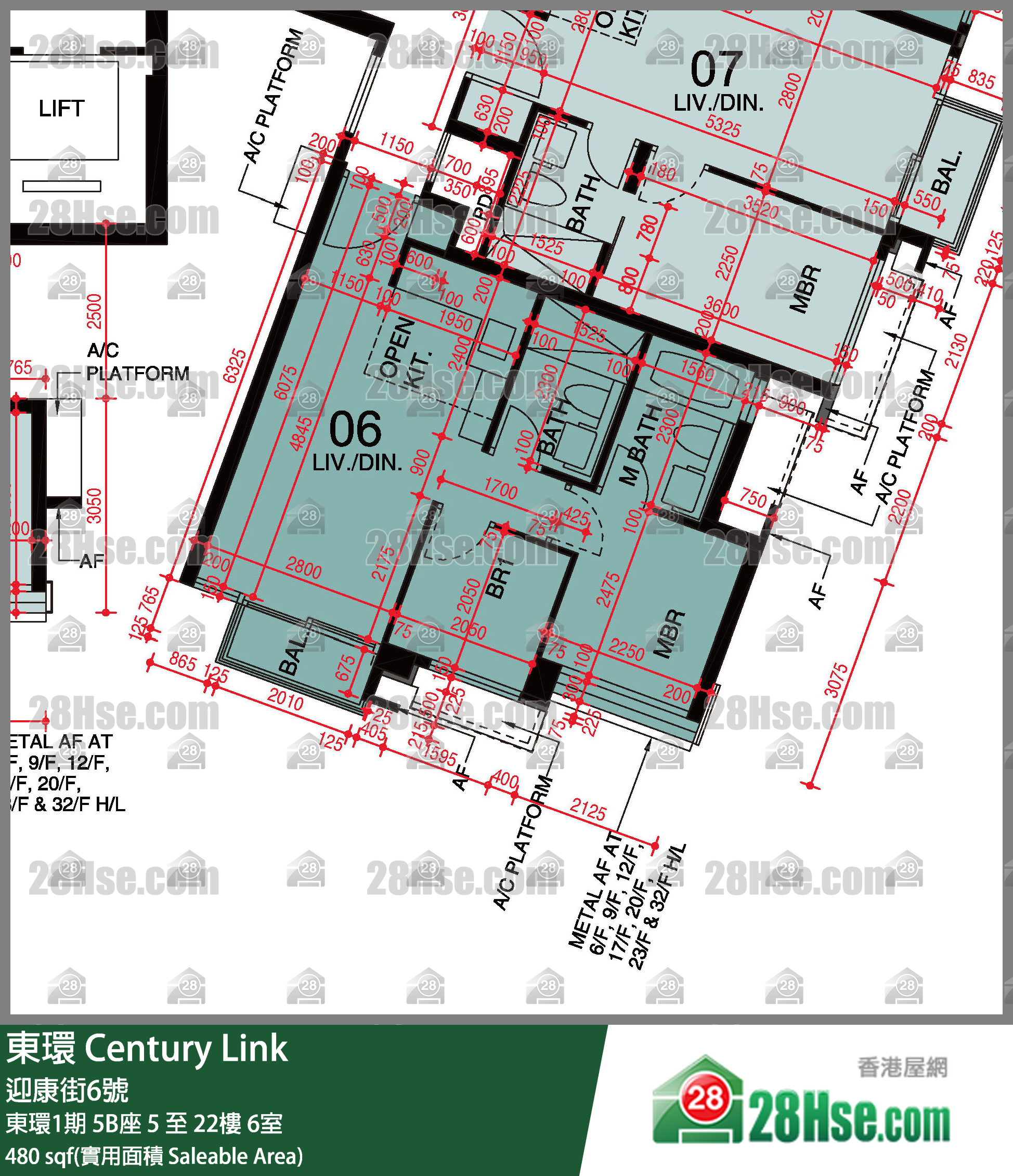 東環 東環1期5B座18樓 6室 平面圖