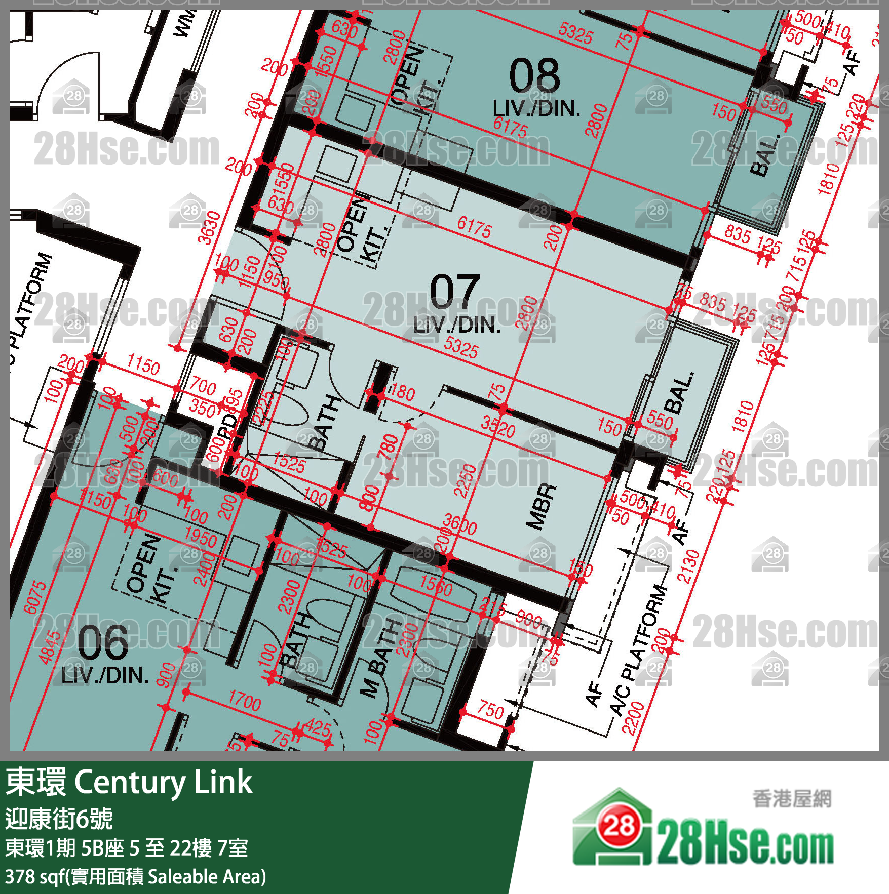 東環 東環1期5B座8樓 7室 平面圖