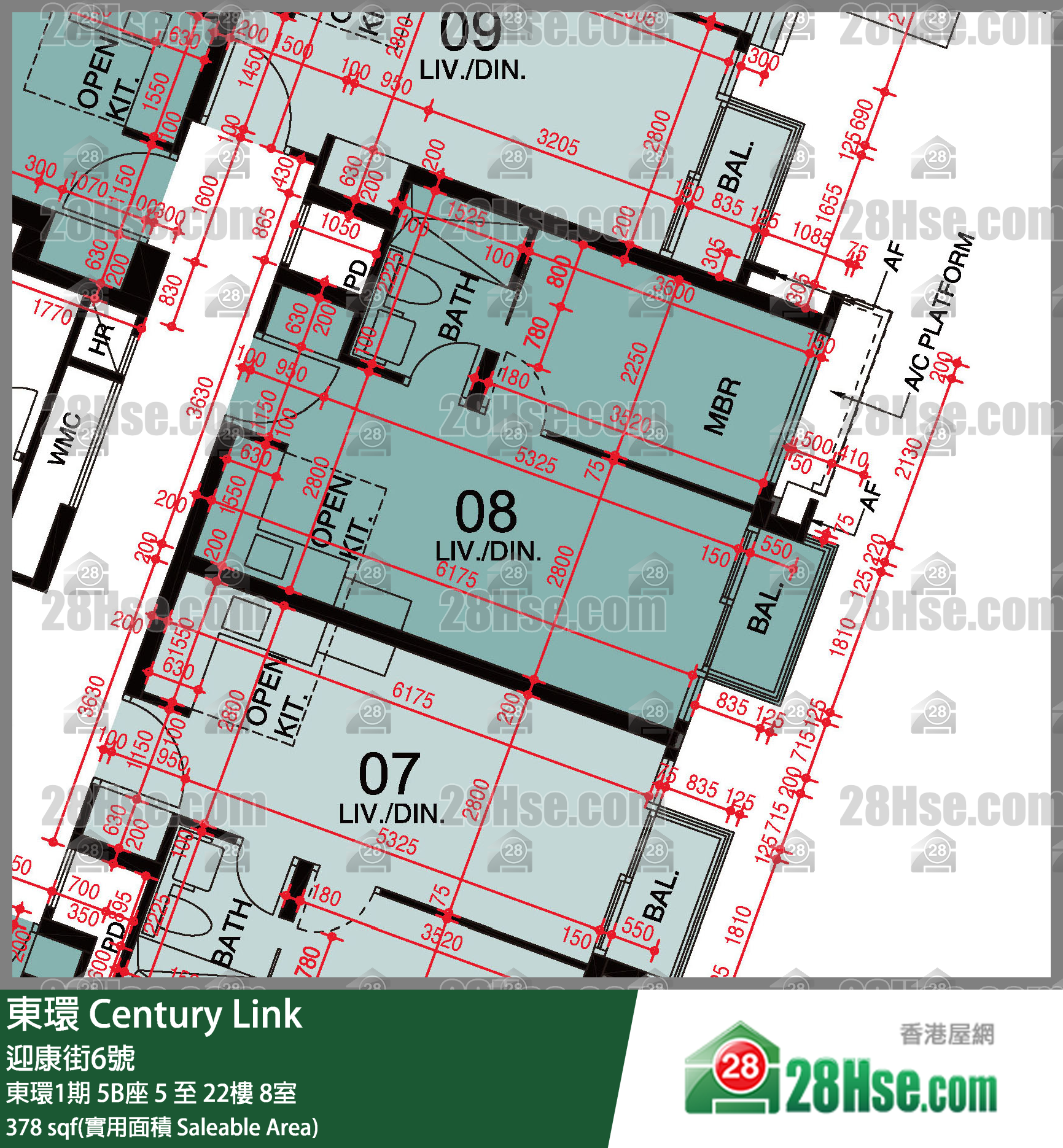 東環 東環1期5B座8樓 8室 平面圖