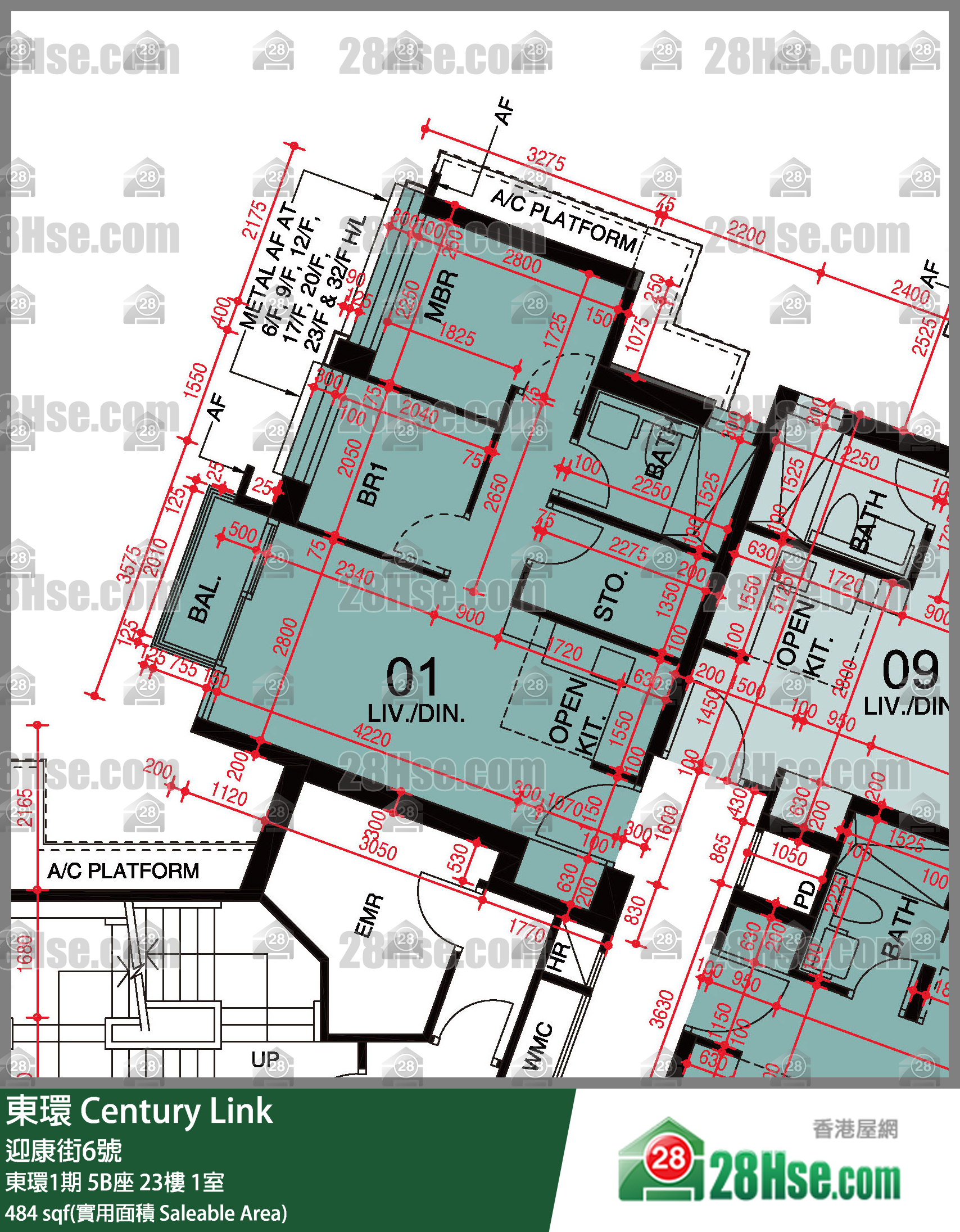 東環 東環1期5B座23樓 1室 平面圖