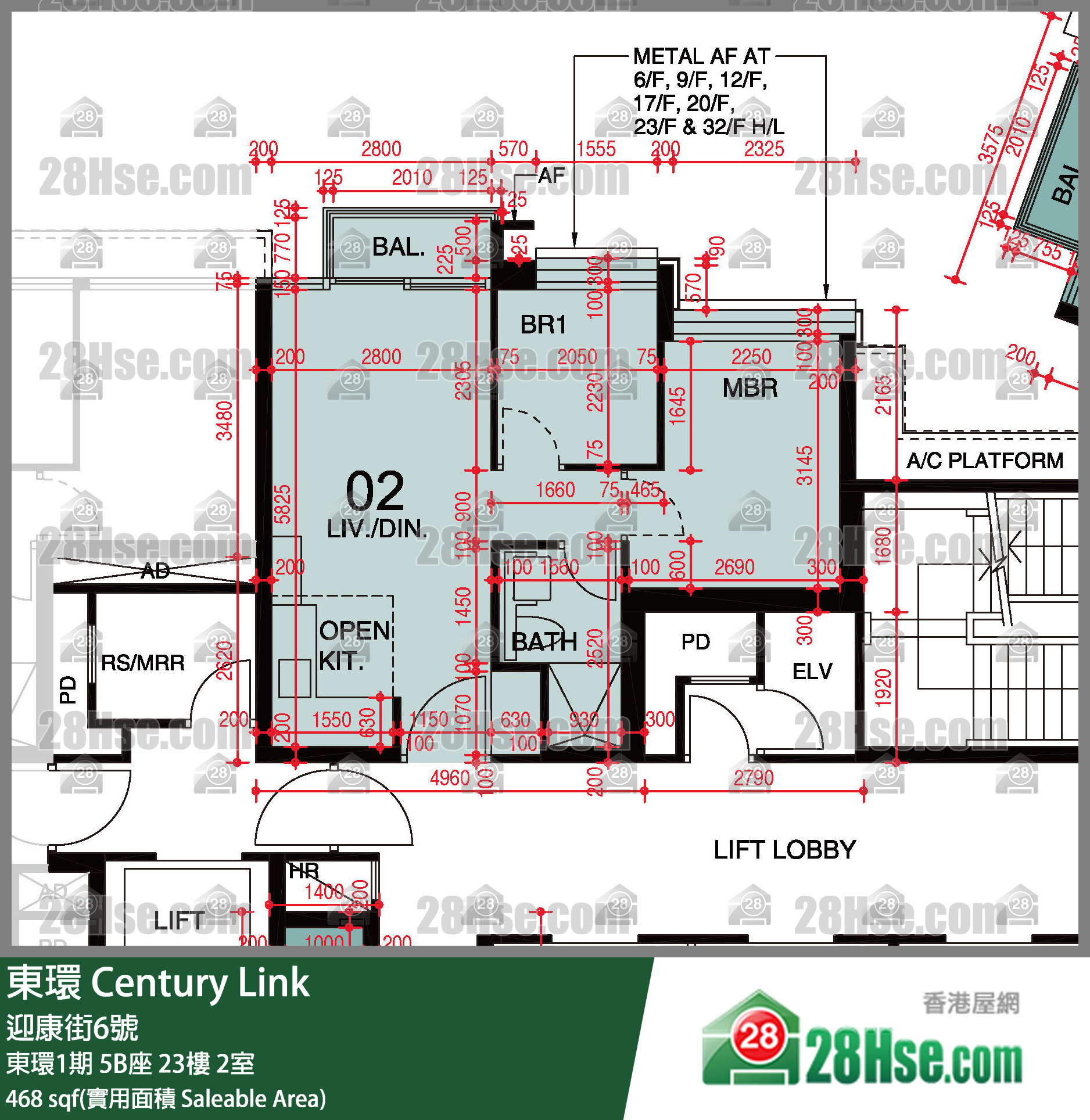 东环 东环1期5B座23楼 2室 平面图
