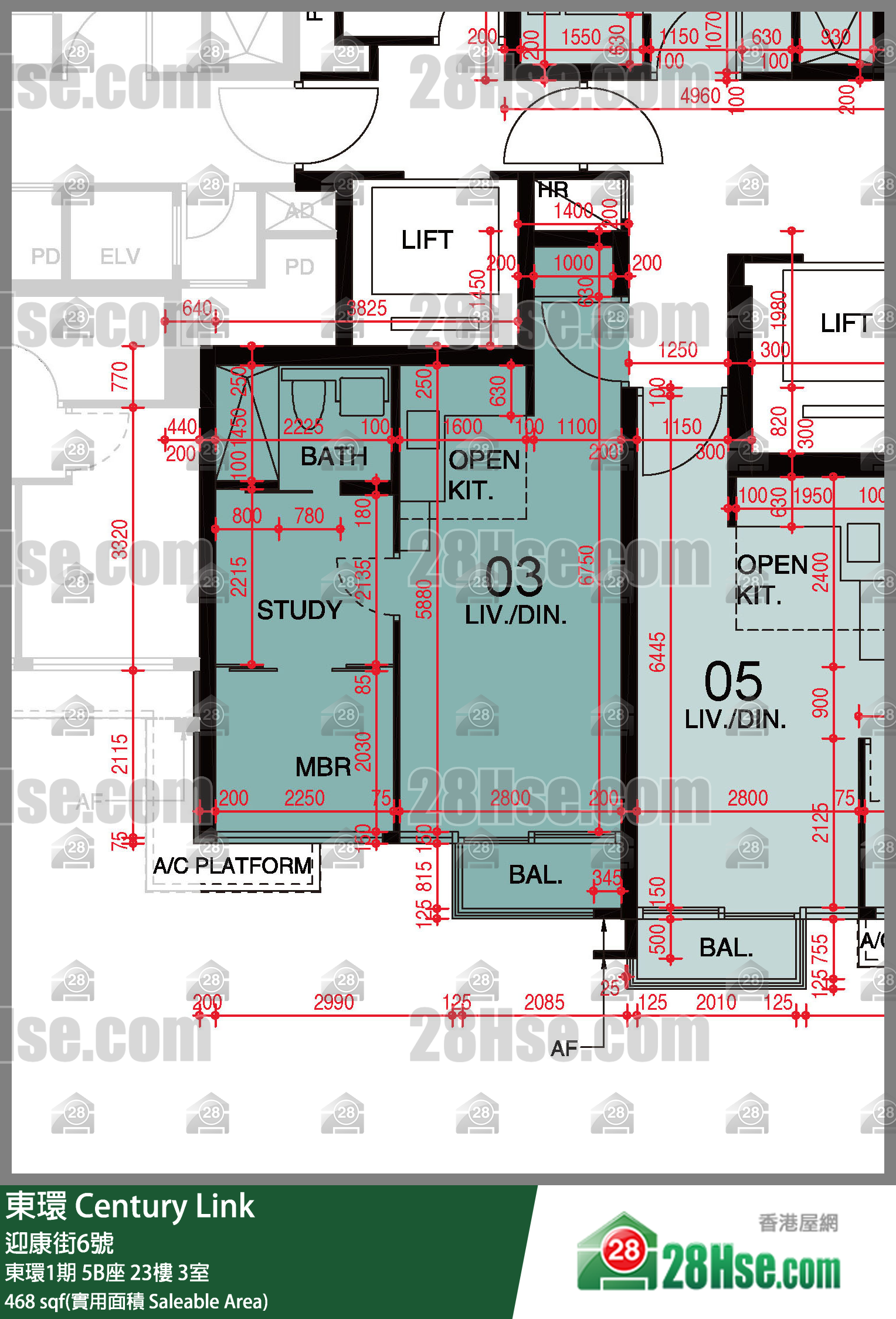 東環 東環1期5B座23樓 3室 平面圖