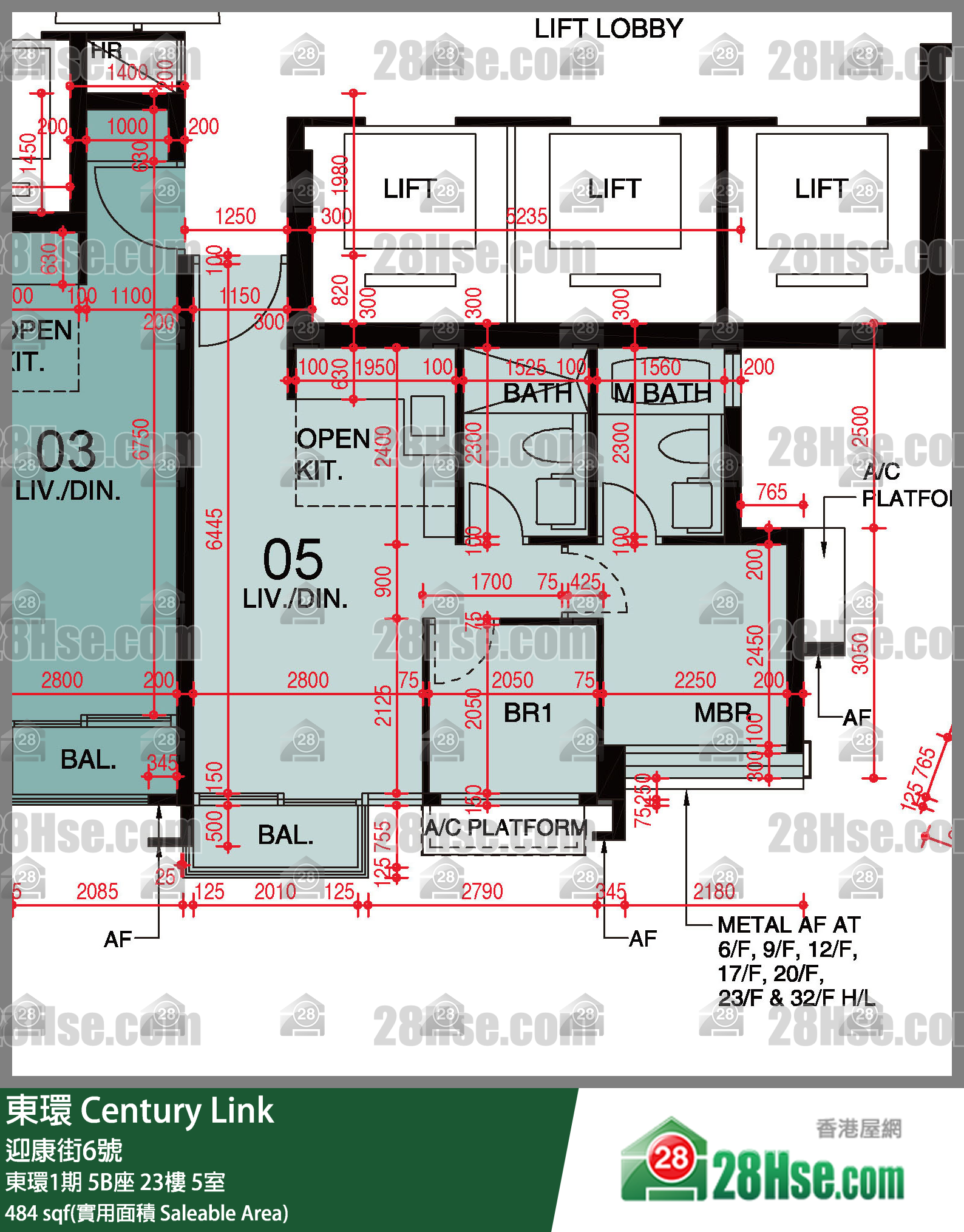 東環 東環1期5B座23樓 5室 平面圖