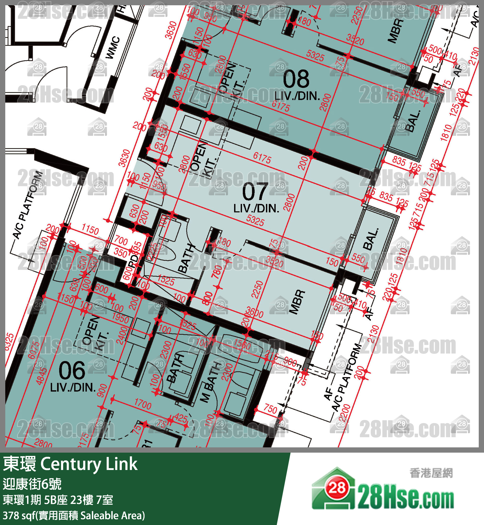東環 東環1期5B座23樓 7室 平面圖