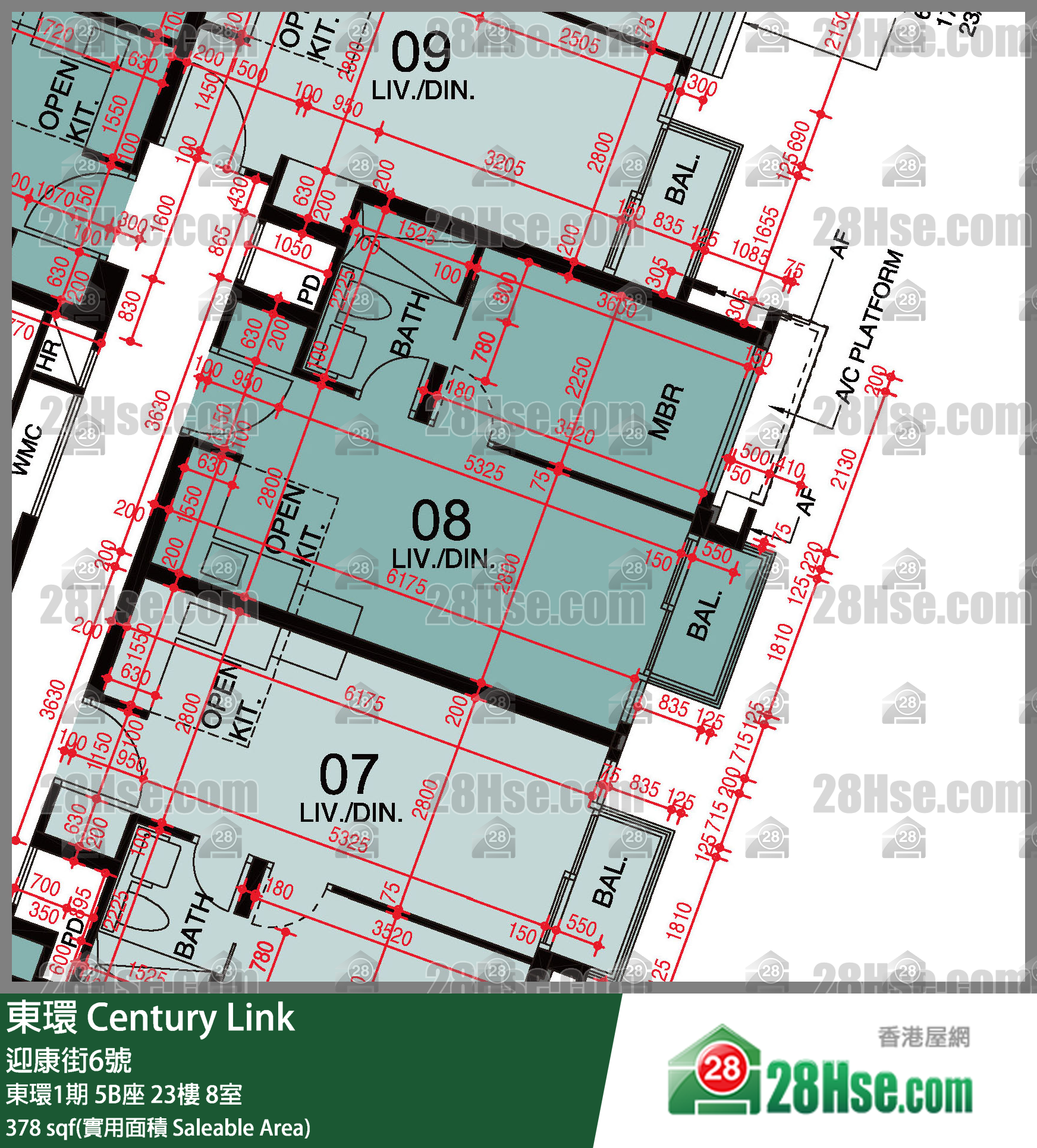 東環 東環1期5B座23樓 8室 平面圖
