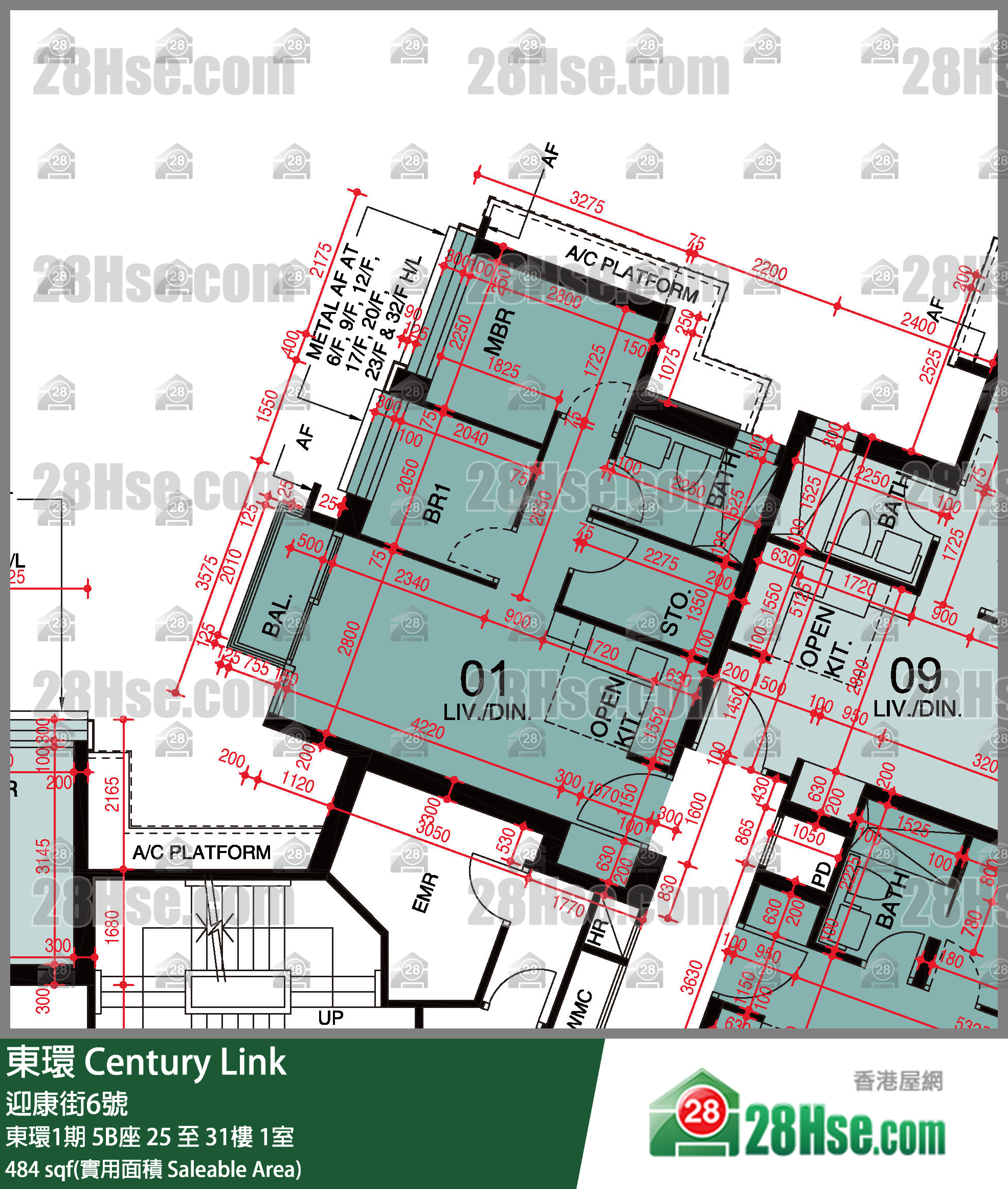 東環 東環1期5B座25樓 1室 平面圖
