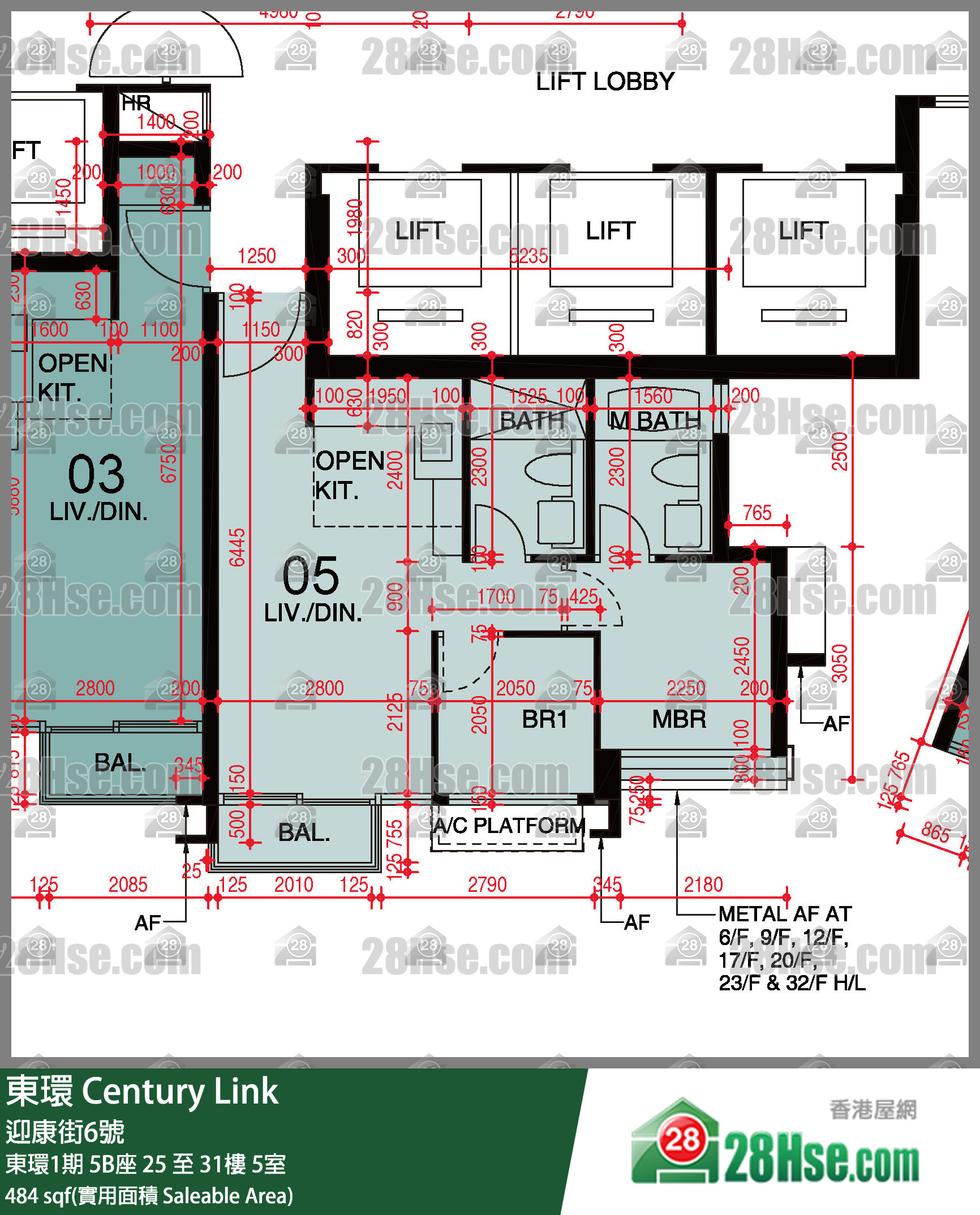 東環 東環1期5B座27樓 5室 平面圖