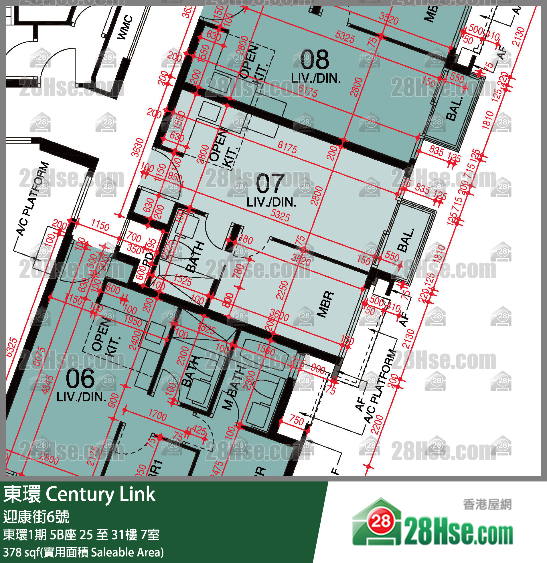 東環 東環1期5B座29樓 7室 平面圖