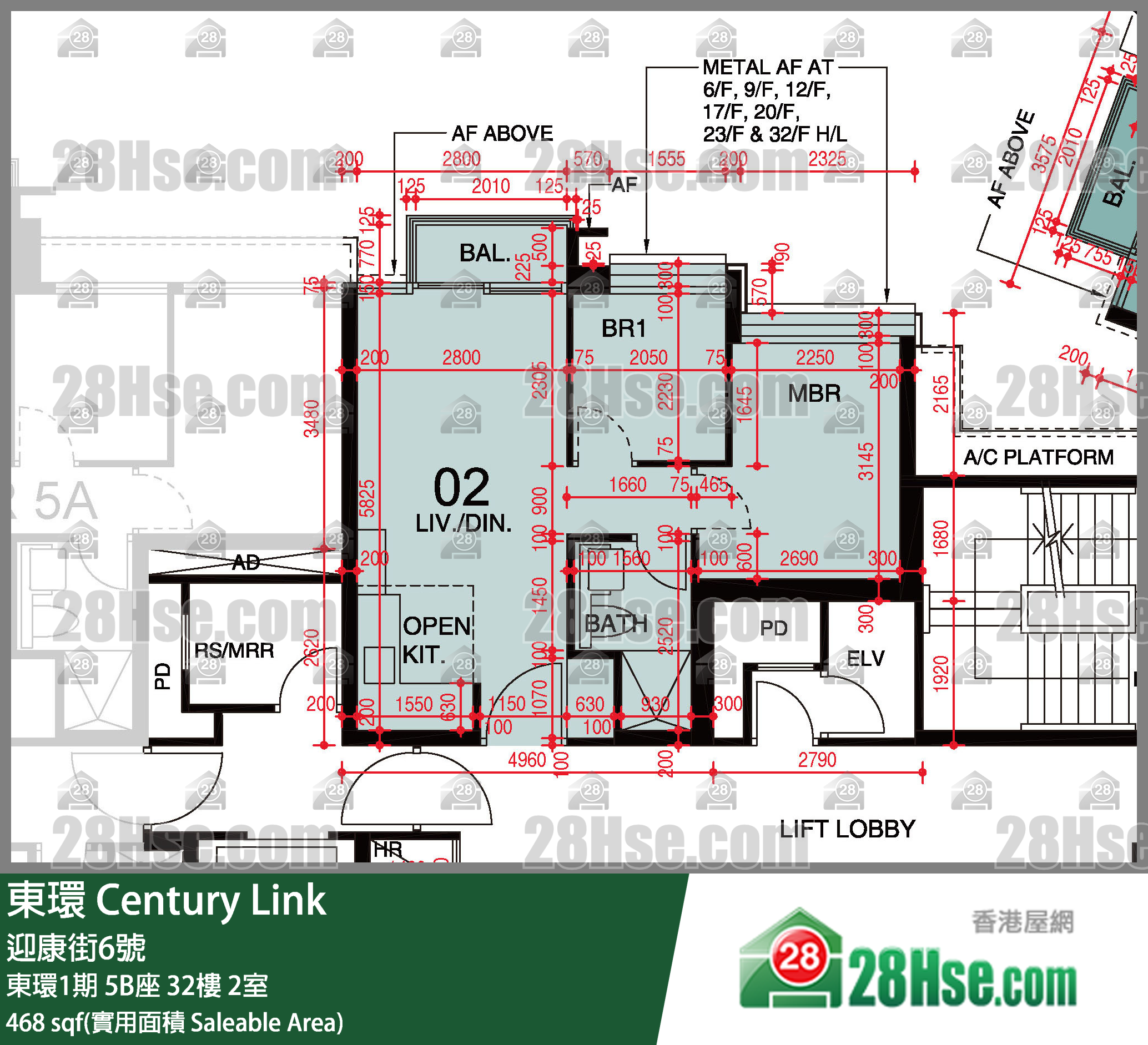 東環 東環1期5B座32樓 2室 平面圖