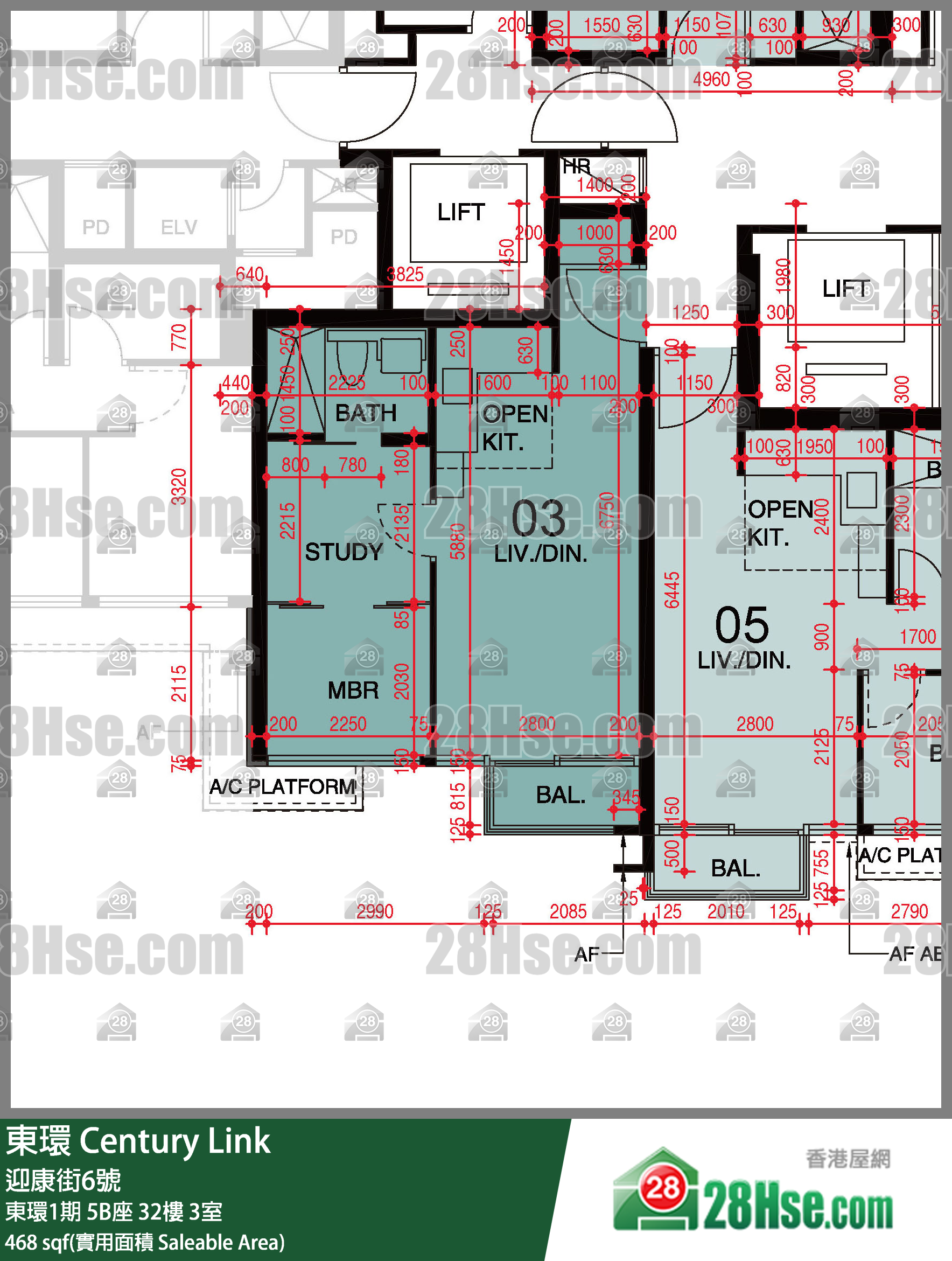 東環 東環1期5B座32樓 3室 平面圖