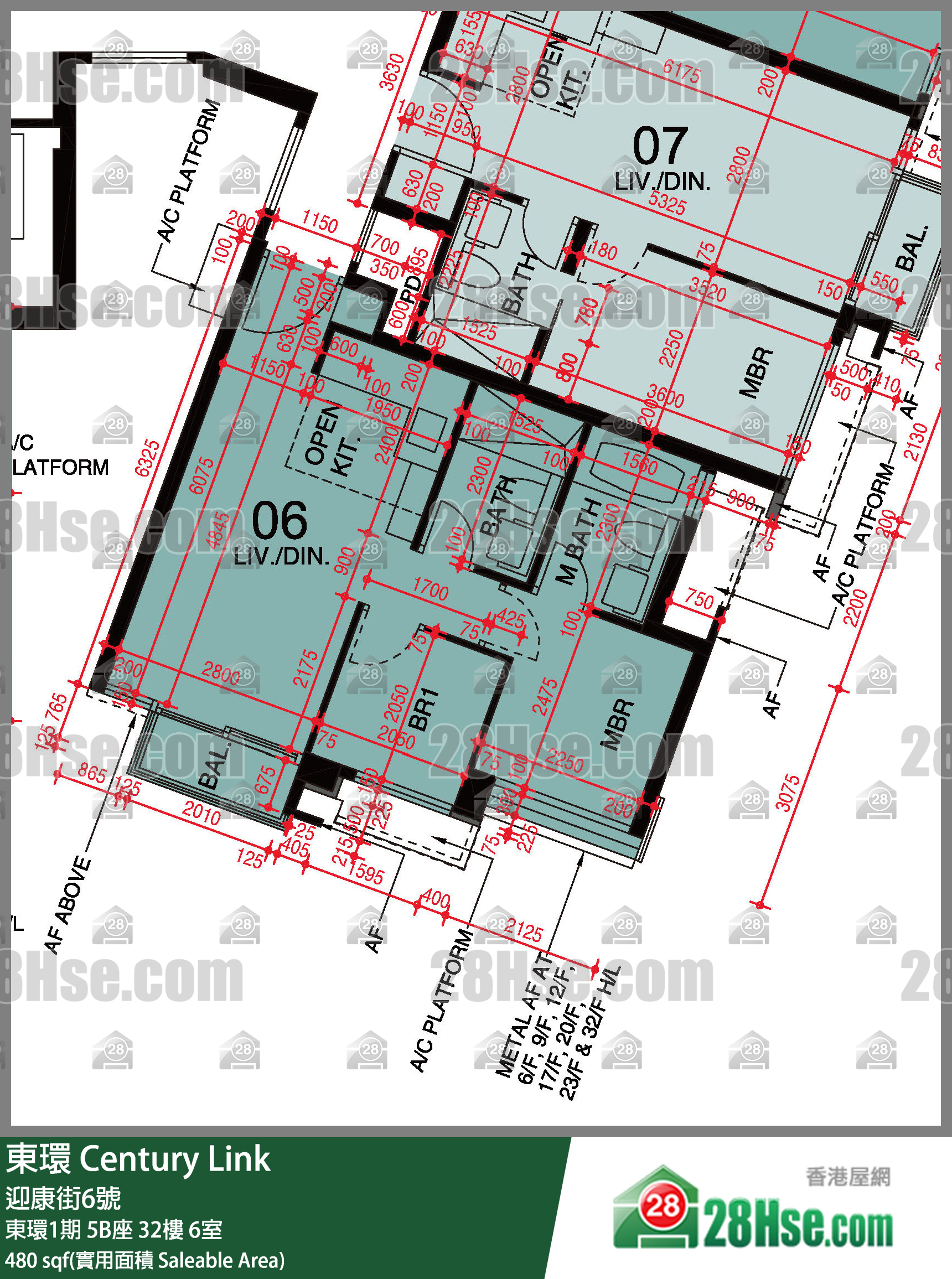 東環 東環1期5B座32樓 6室 平面圖