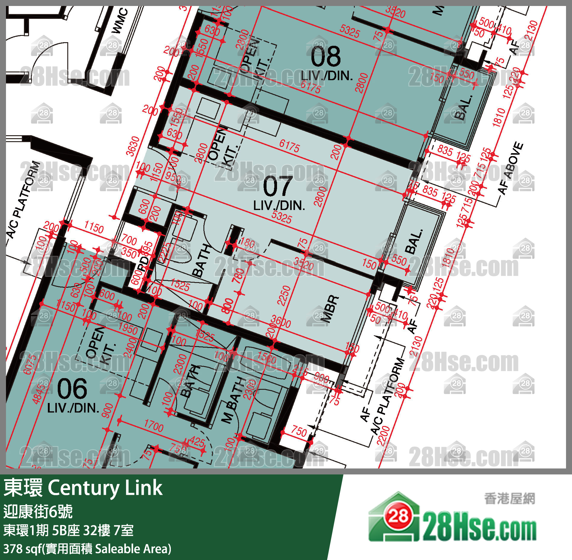 東環 東環1期5B座32樓 7室 平面圖
