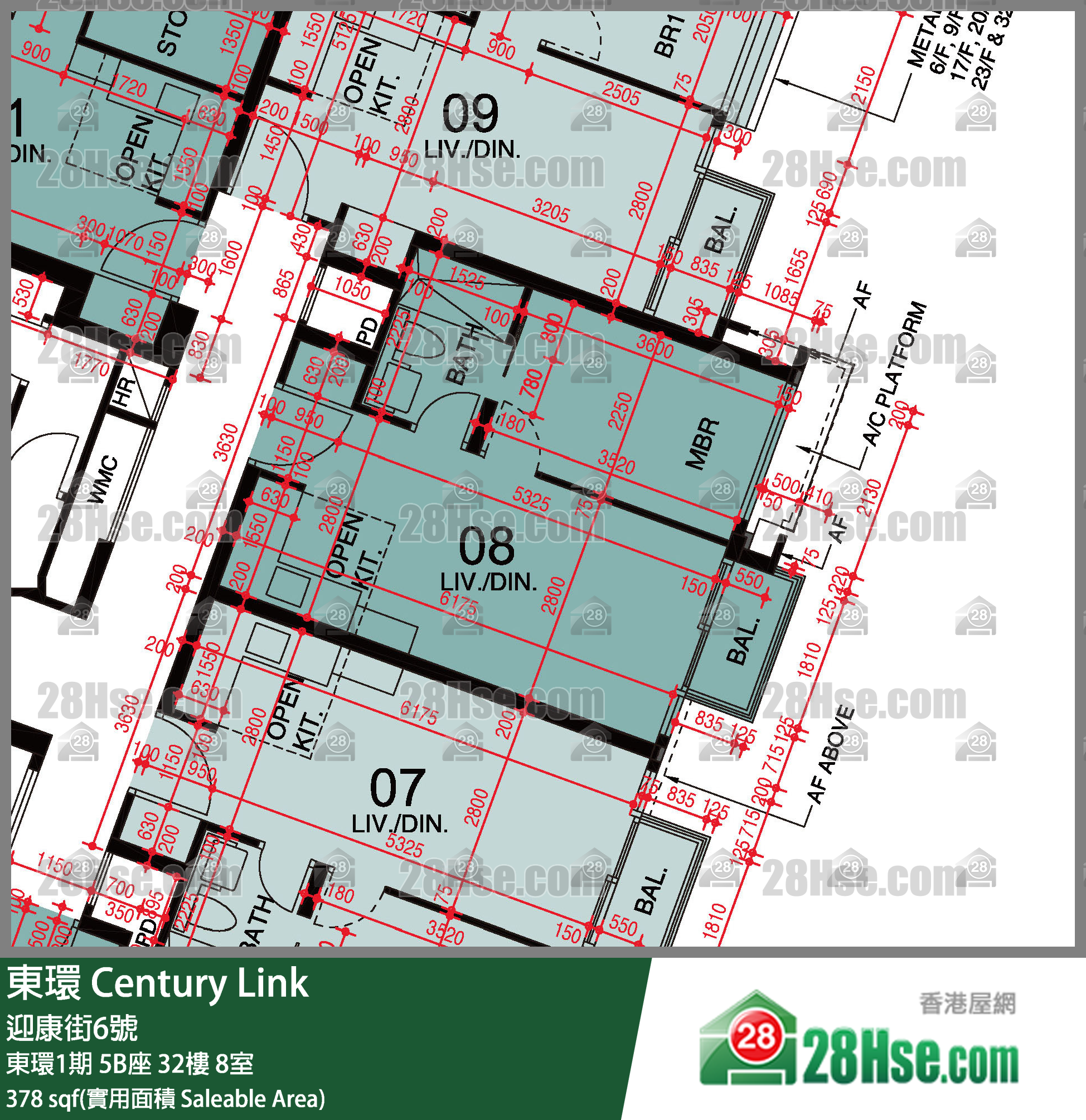 東環 東環1期5B座32樓 8室 平面圖