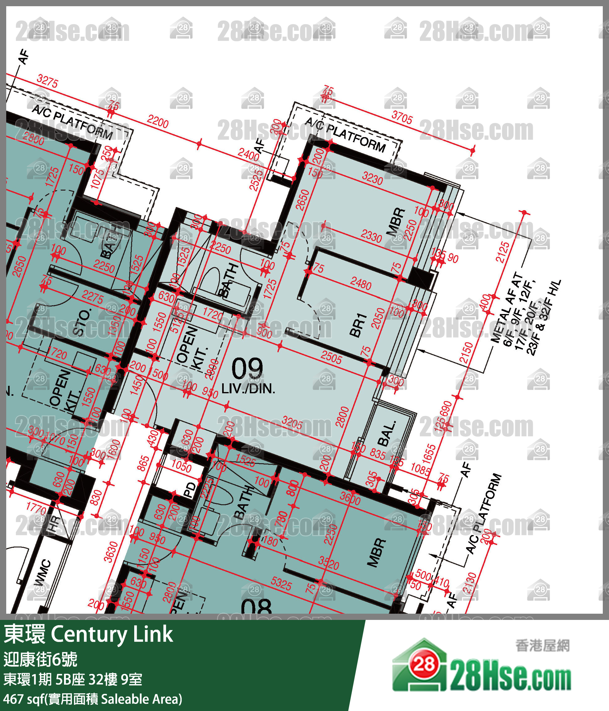 東環 東環1期5B座32樓 9室 平面圖