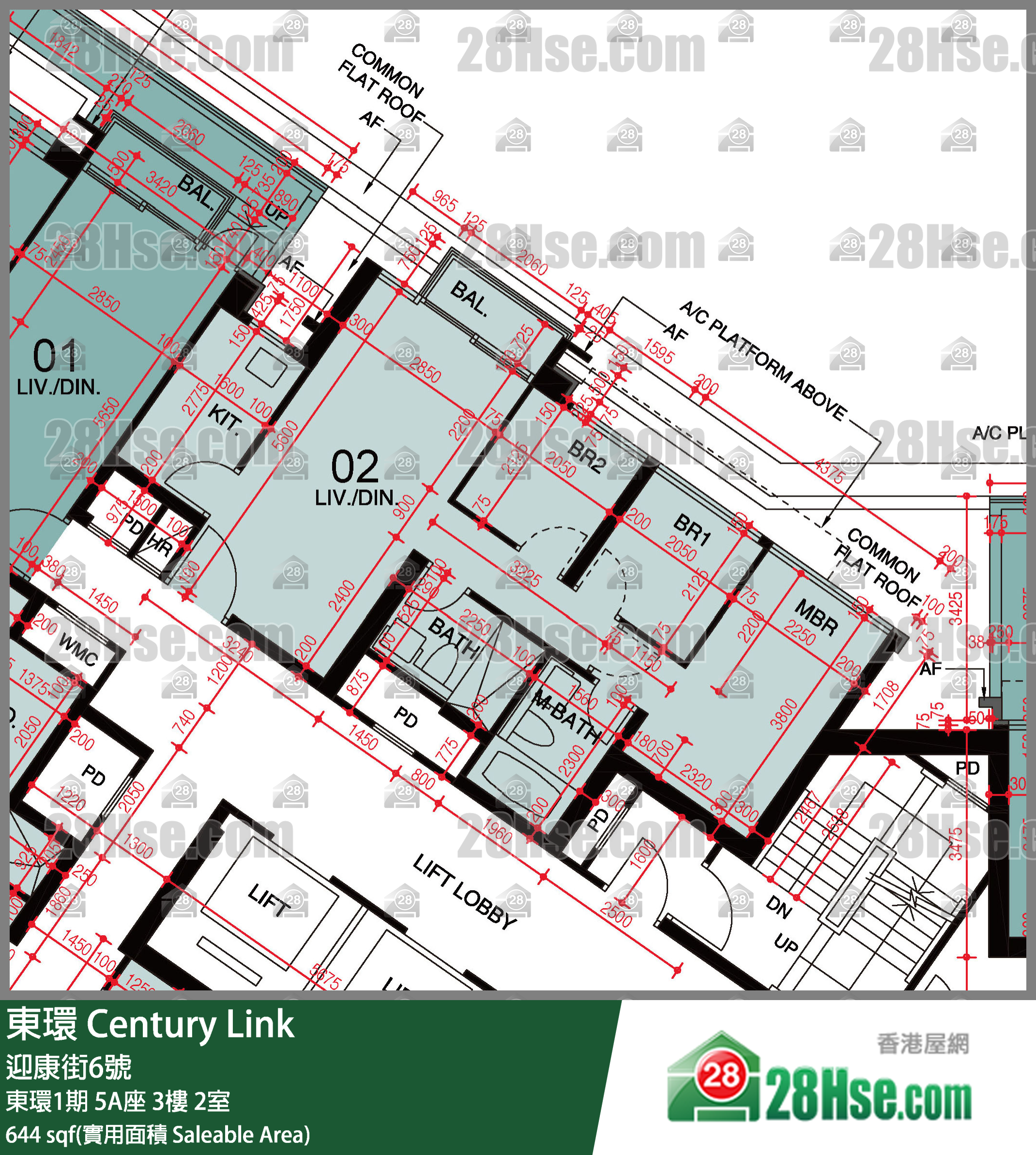 東環 東環1期5A座3樓 2室 平面圖