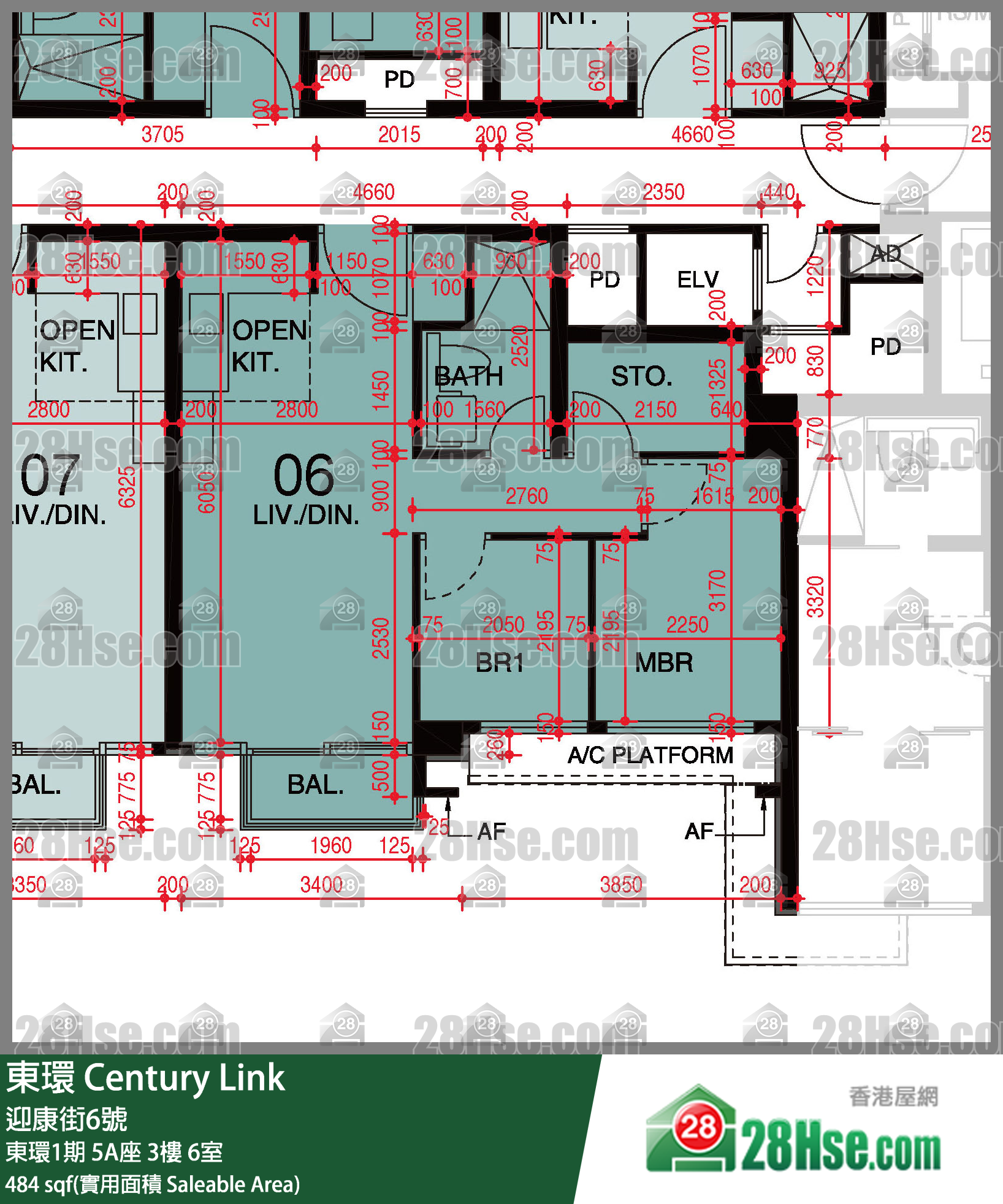 東環 東環1期5A座3樓 6室 平面圖