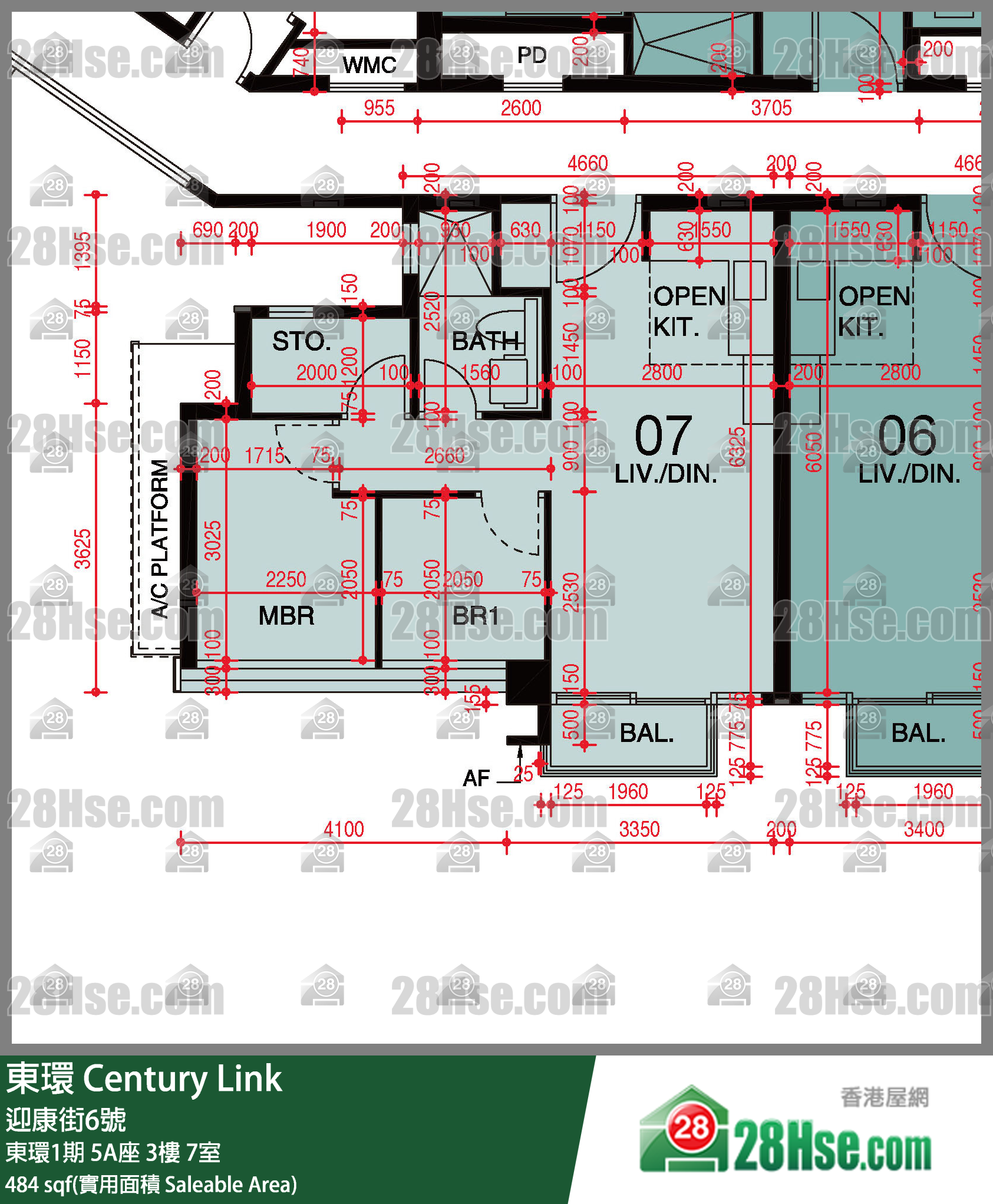 东环 东环1期5A座3楼 7室 平面图