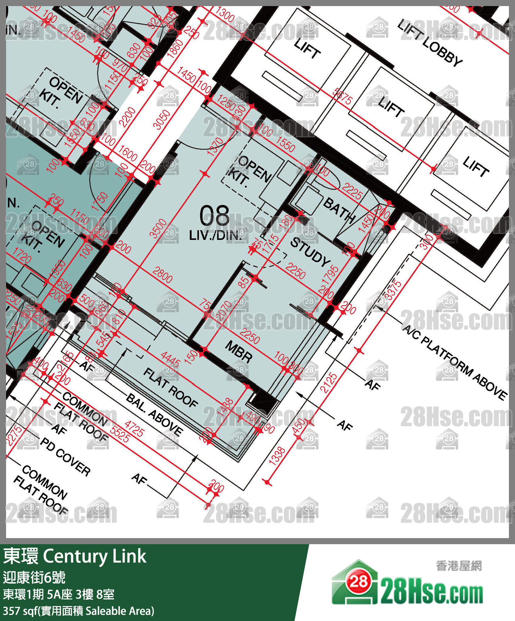 東環 東環1期5A座3樓 8室 平面圖
