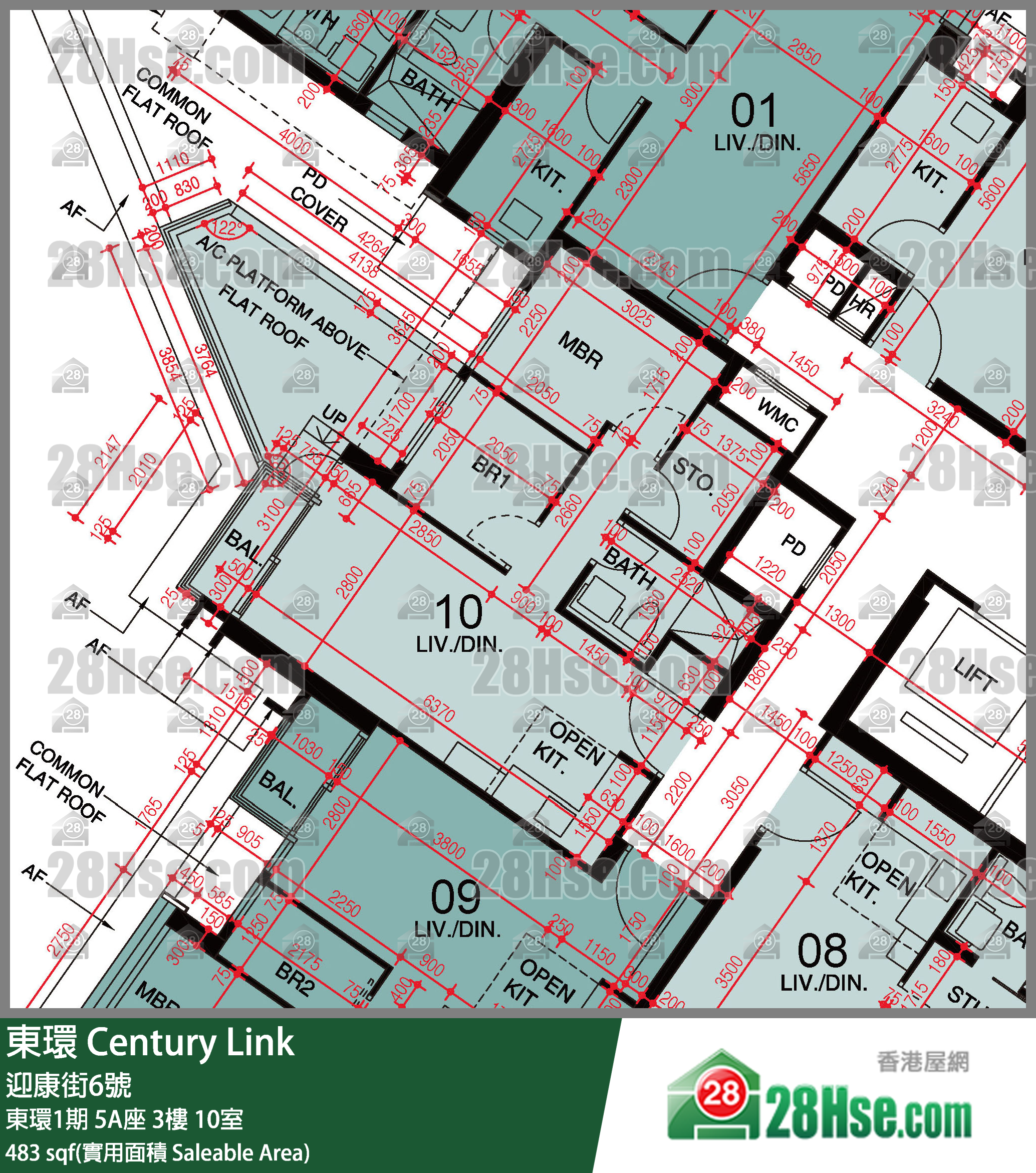 东环 东环1期5A座3楼 10室 平面图
