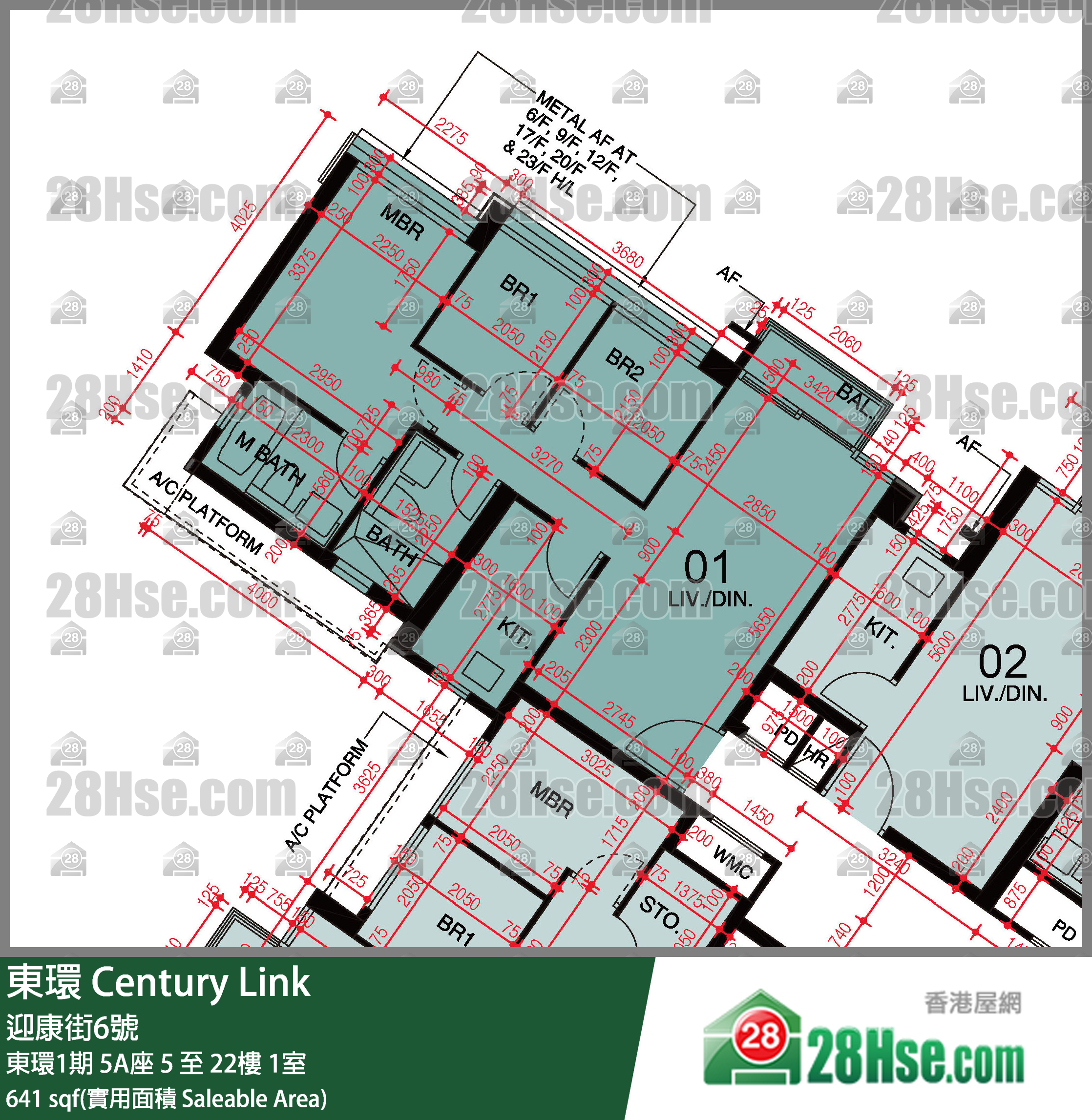 東環 東環1期5A座12樓 1室 平面圖