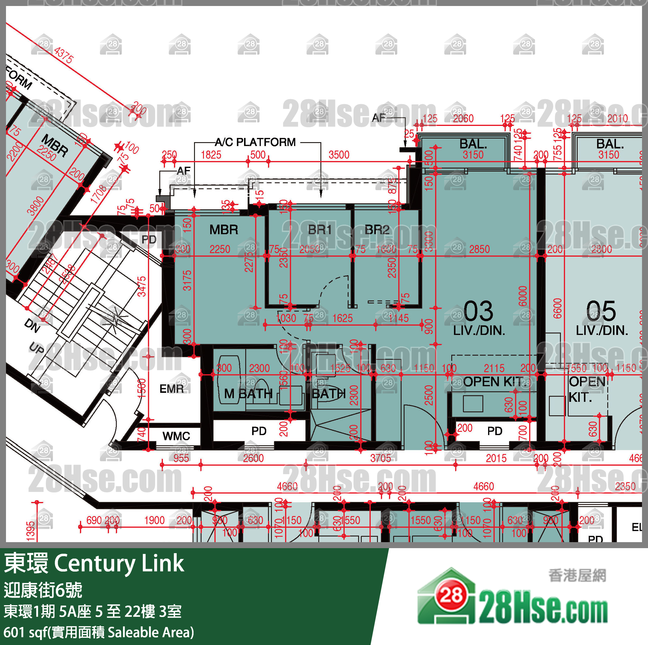 東環 東環1期5A座6樓 3室 平面圖