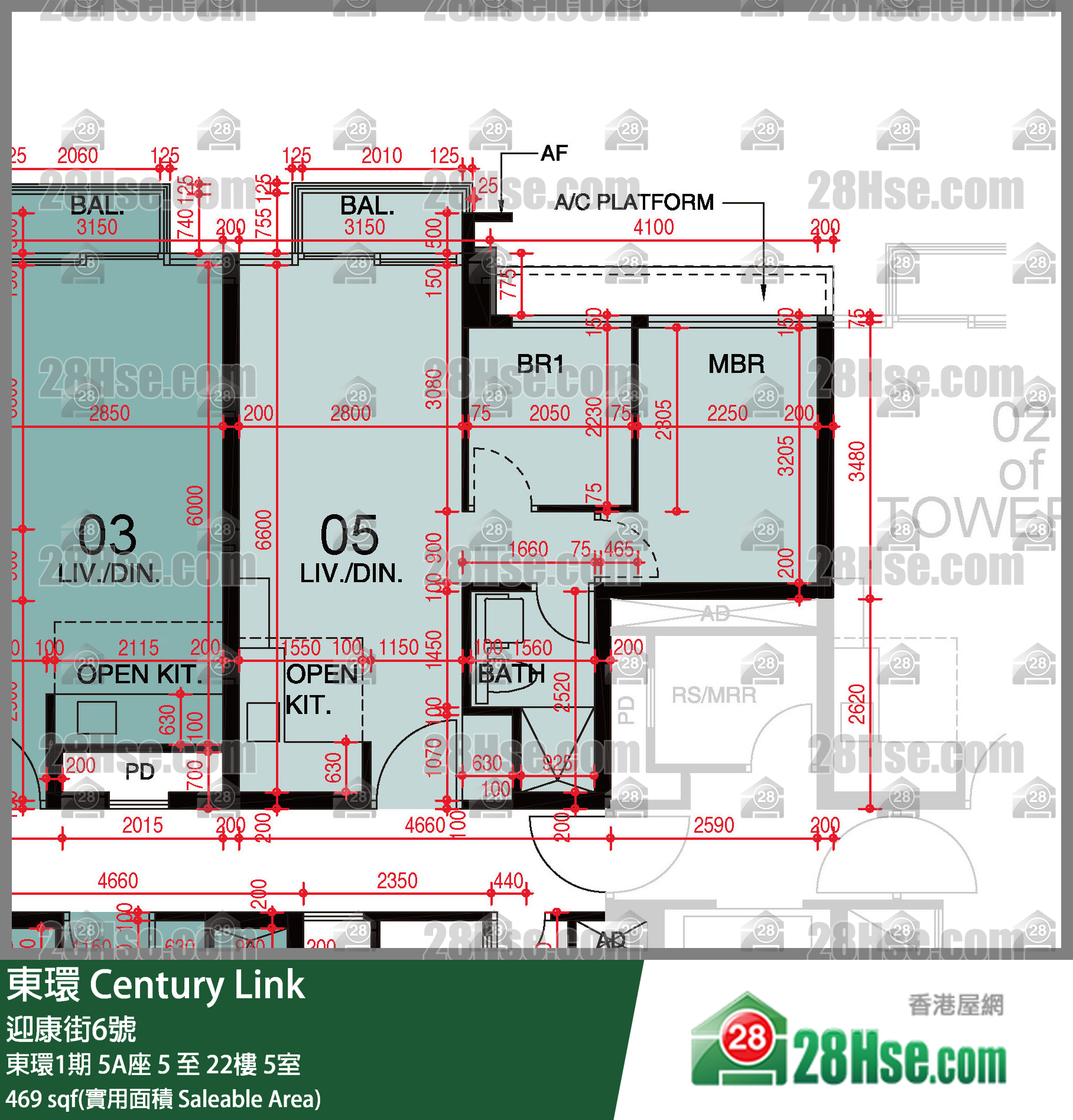 東環 東環1期5A座9樓 5室 平面圖