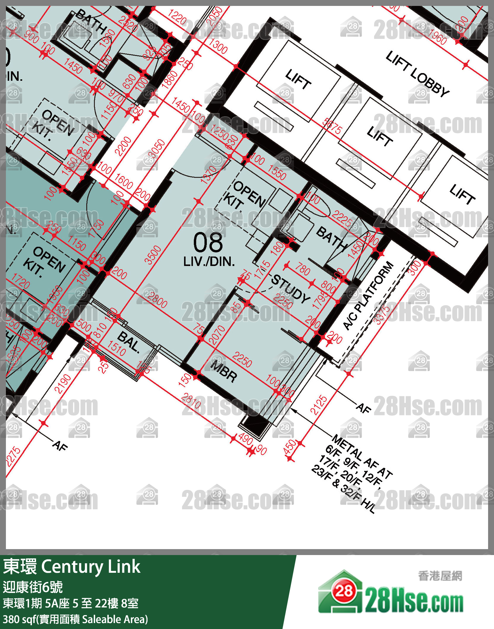 東環 東環1期5A座7樓 8室 平面圖