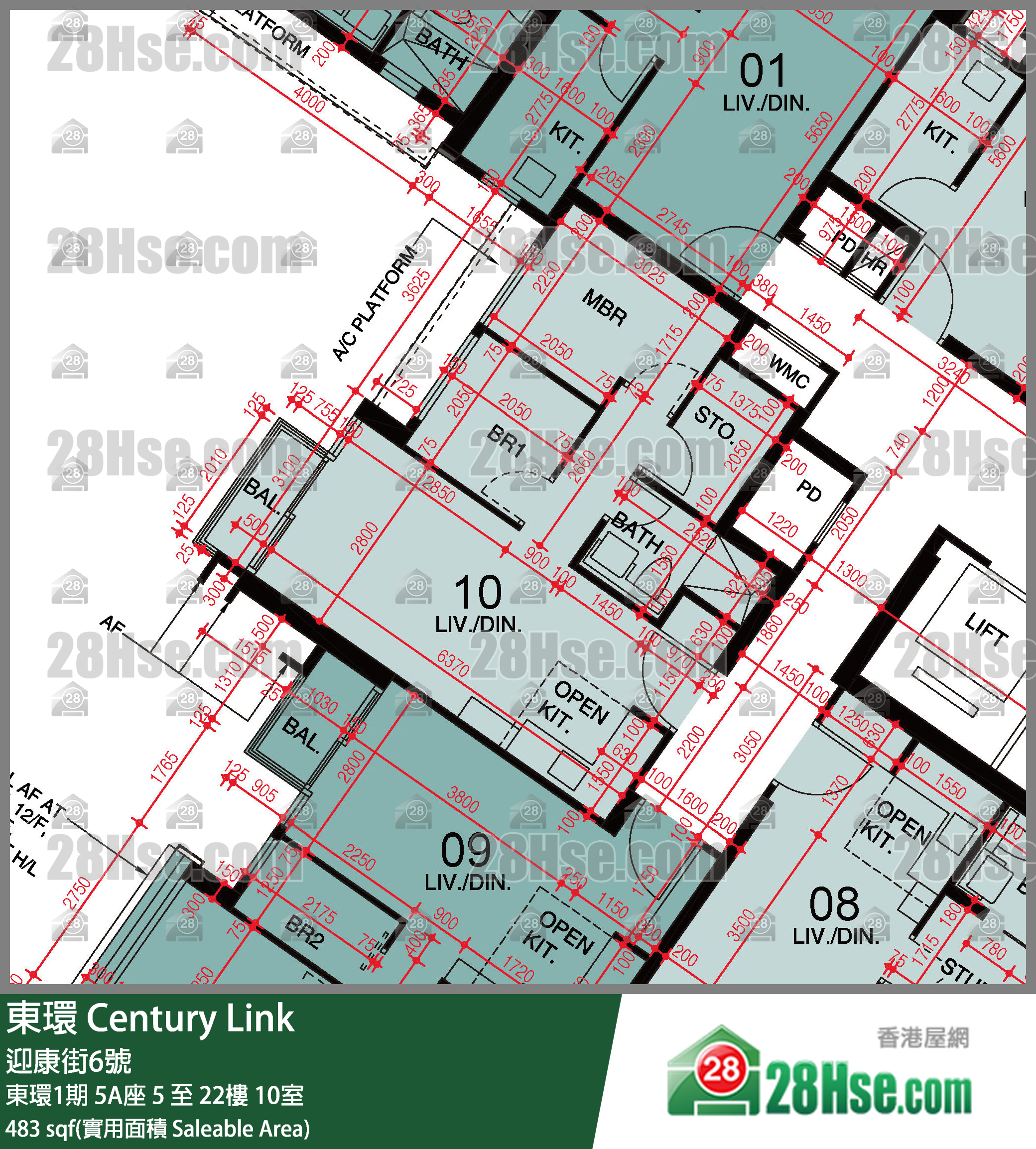 東環 東環1期5A座8樓 10室 平面圖