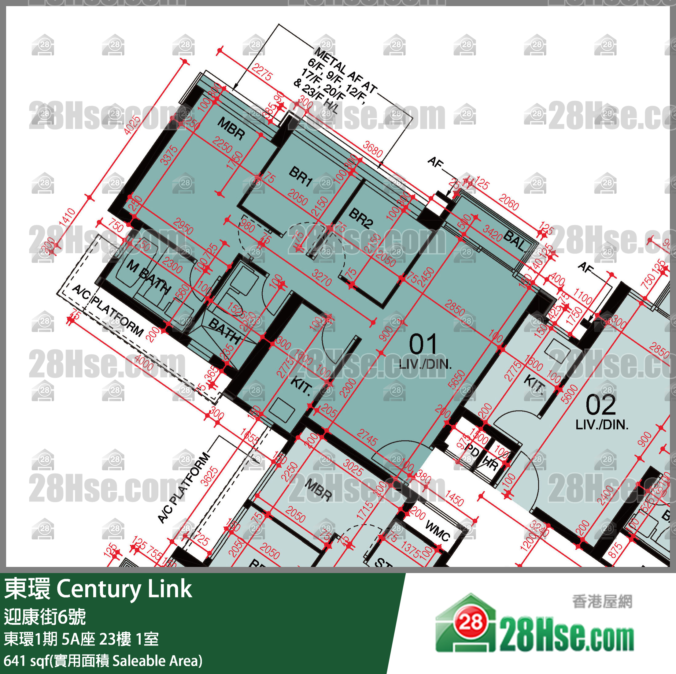 東環 東環1期5A座23樓 1室 平面圖