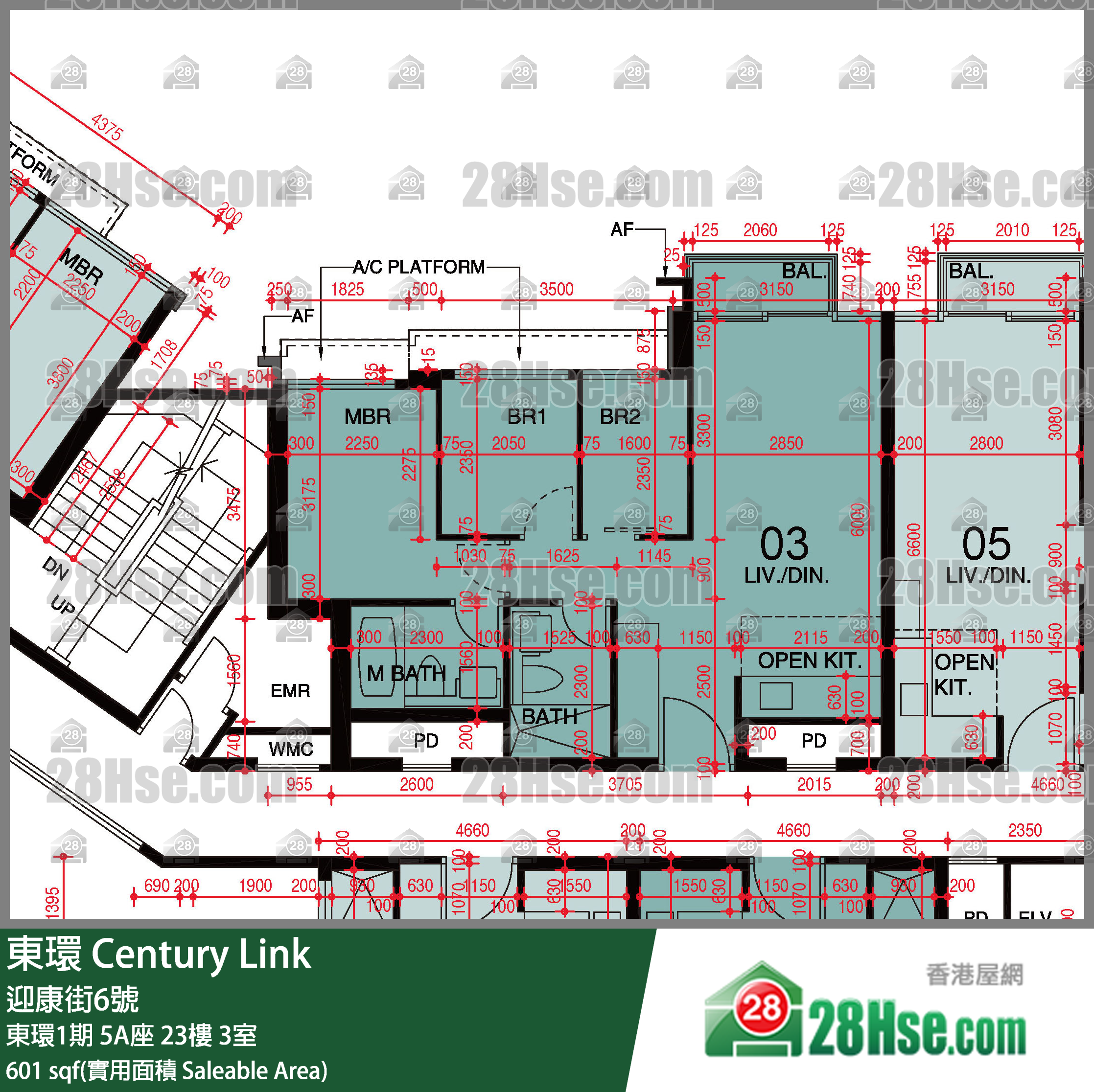 東環 東環1期5A座23樓 3室 平面圖