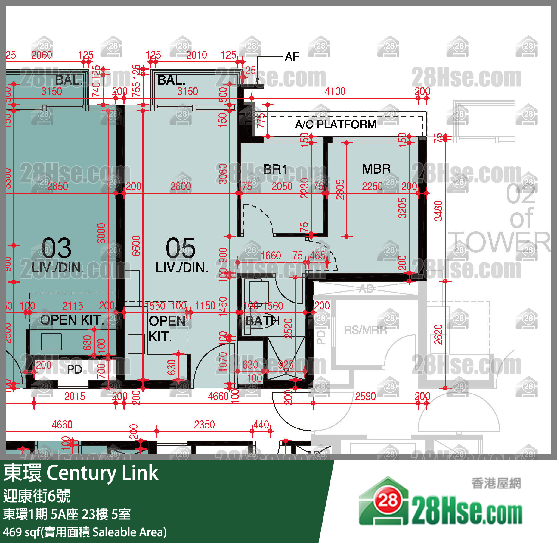 東環 東環1期5A座23樓 5室 平面圖